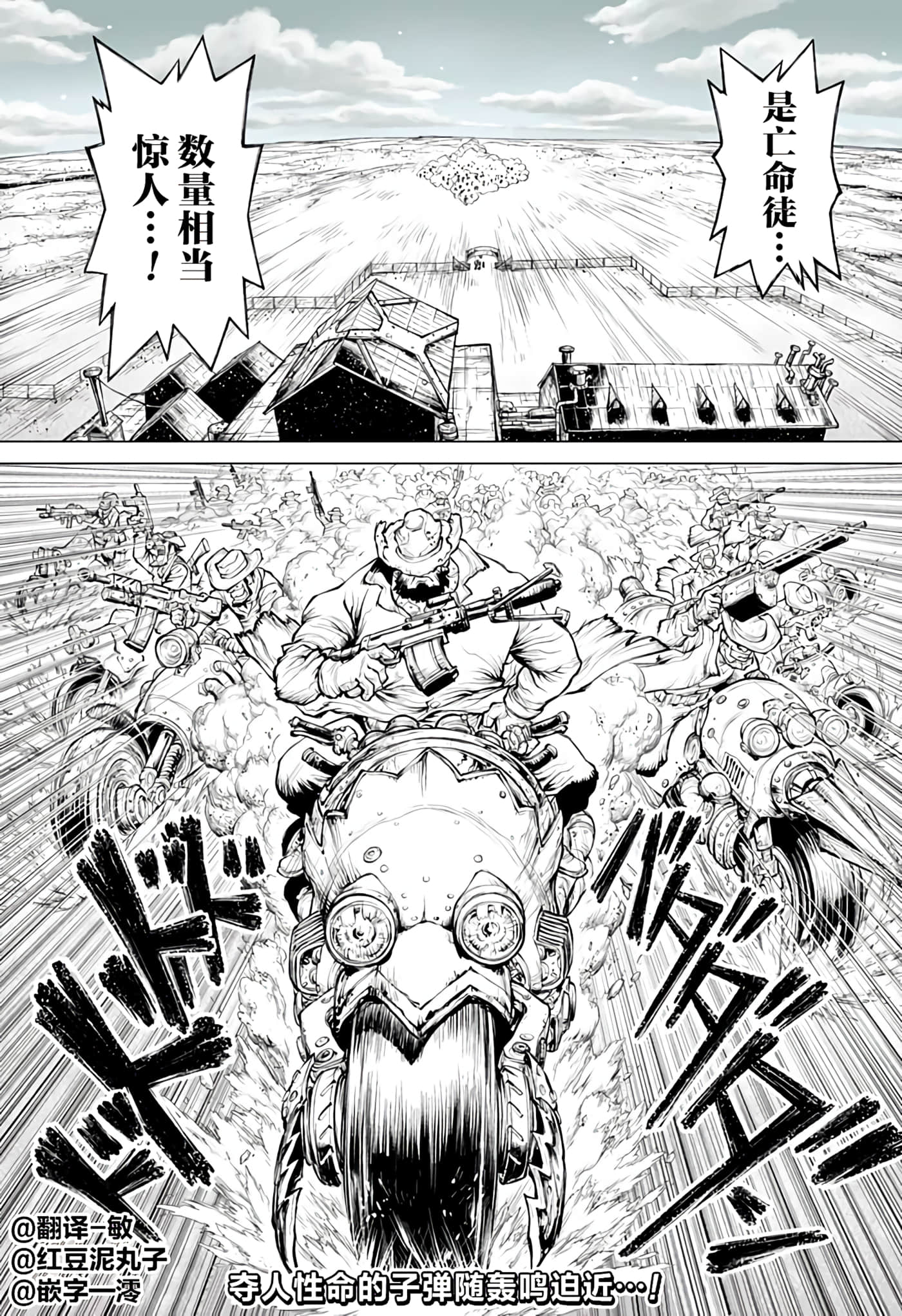 第 3 卷 第 18 页