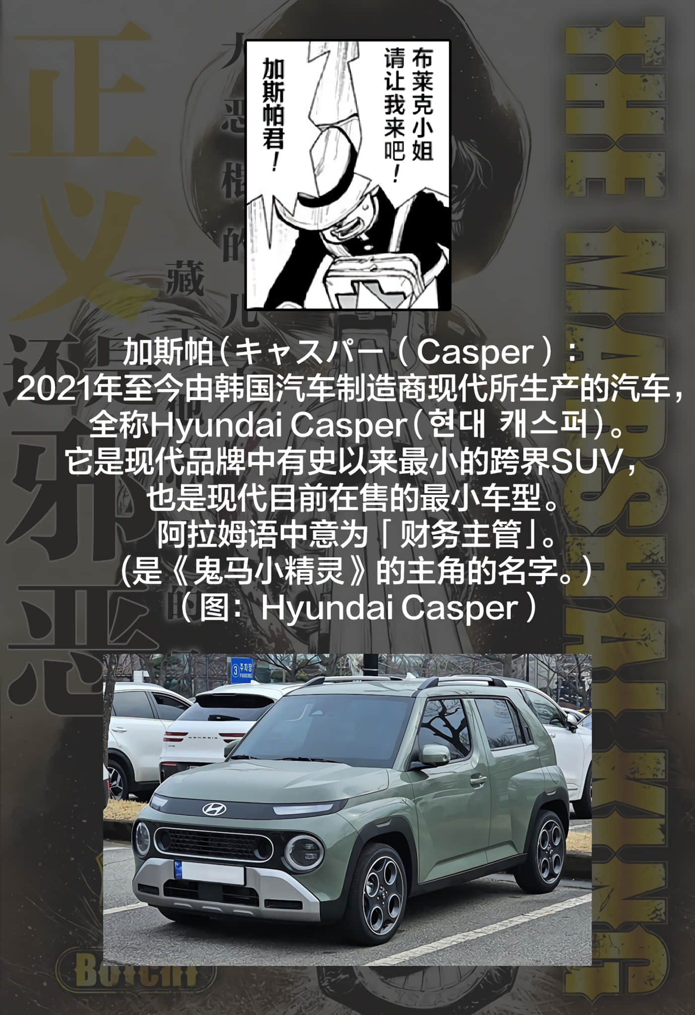 第 3 卷 第 19 页