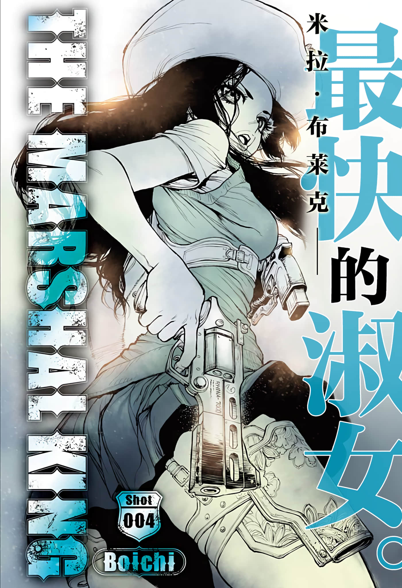 第 4 卷 第 1 页
