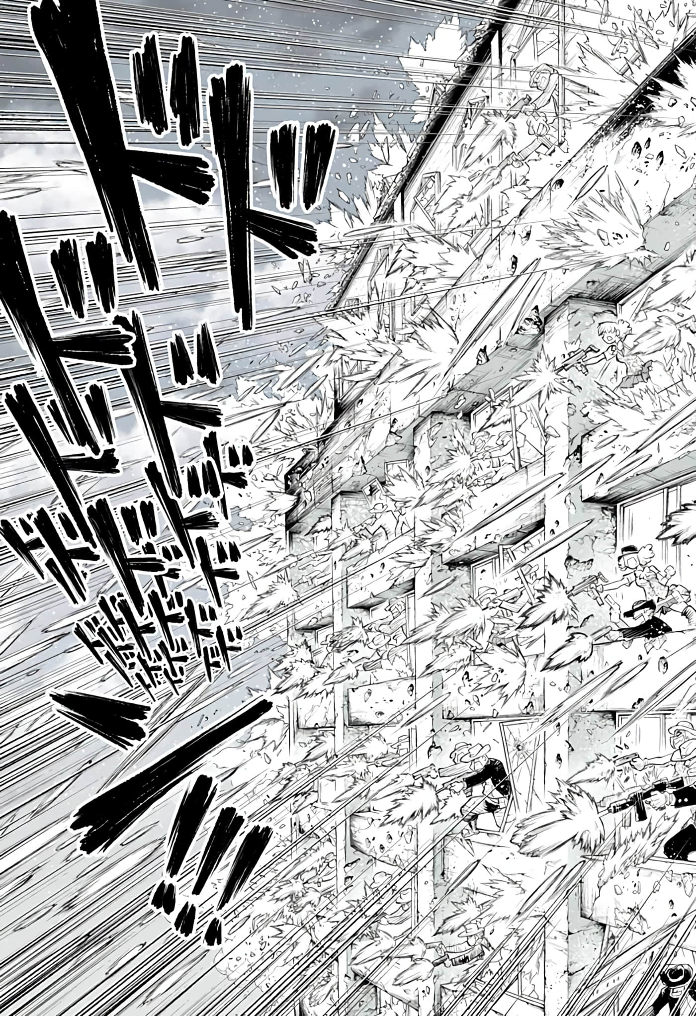 第 4 卷 第 4 页