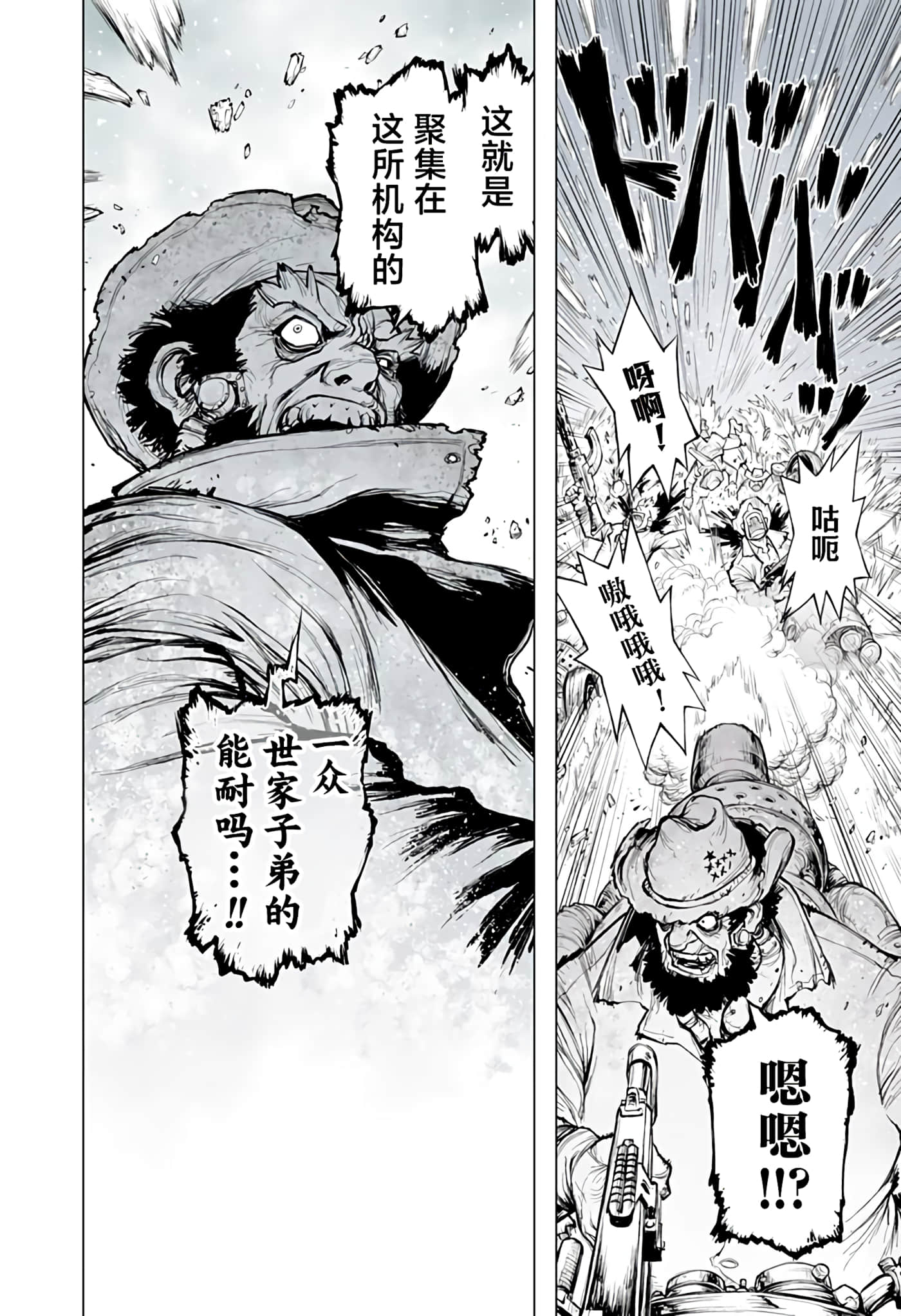 第 4 卷 第 5 页