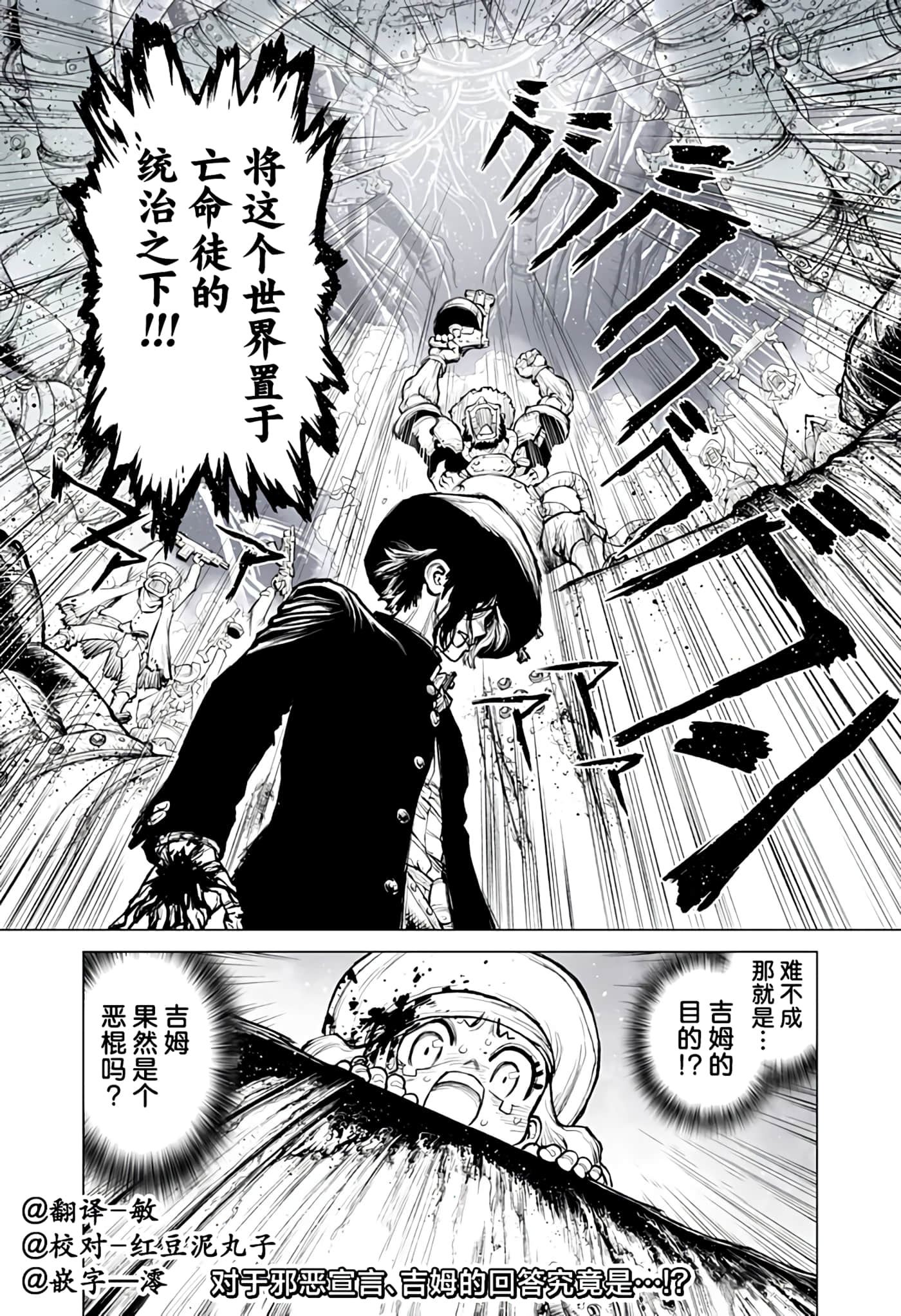 第 4 卷 第 24 页