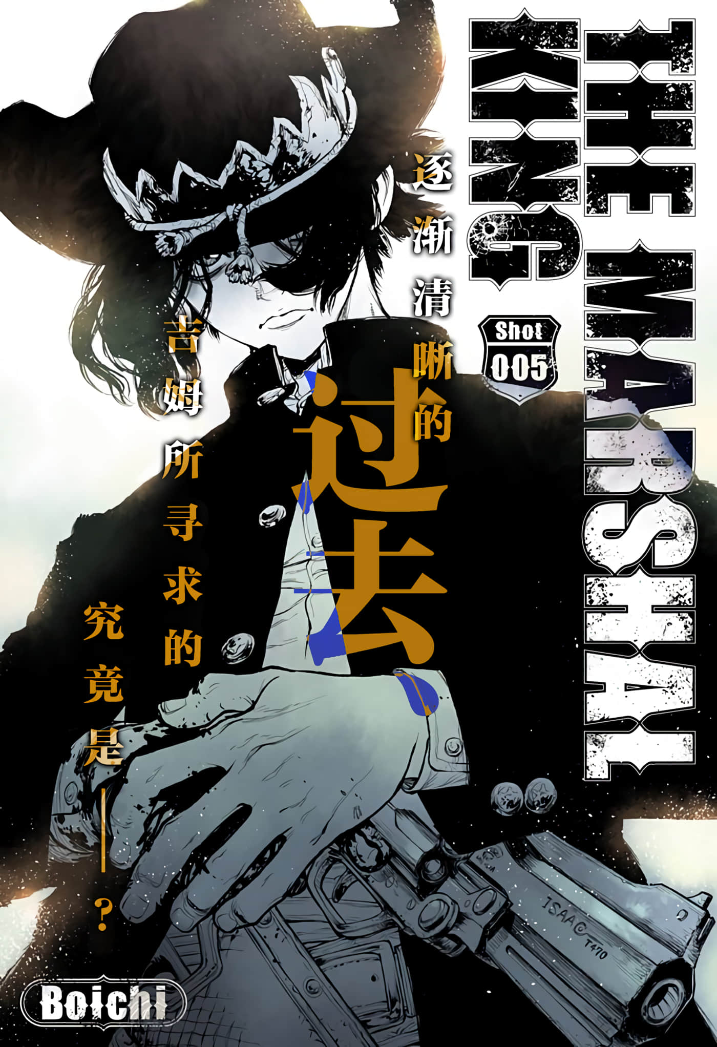 第 5 卷 第 1 页