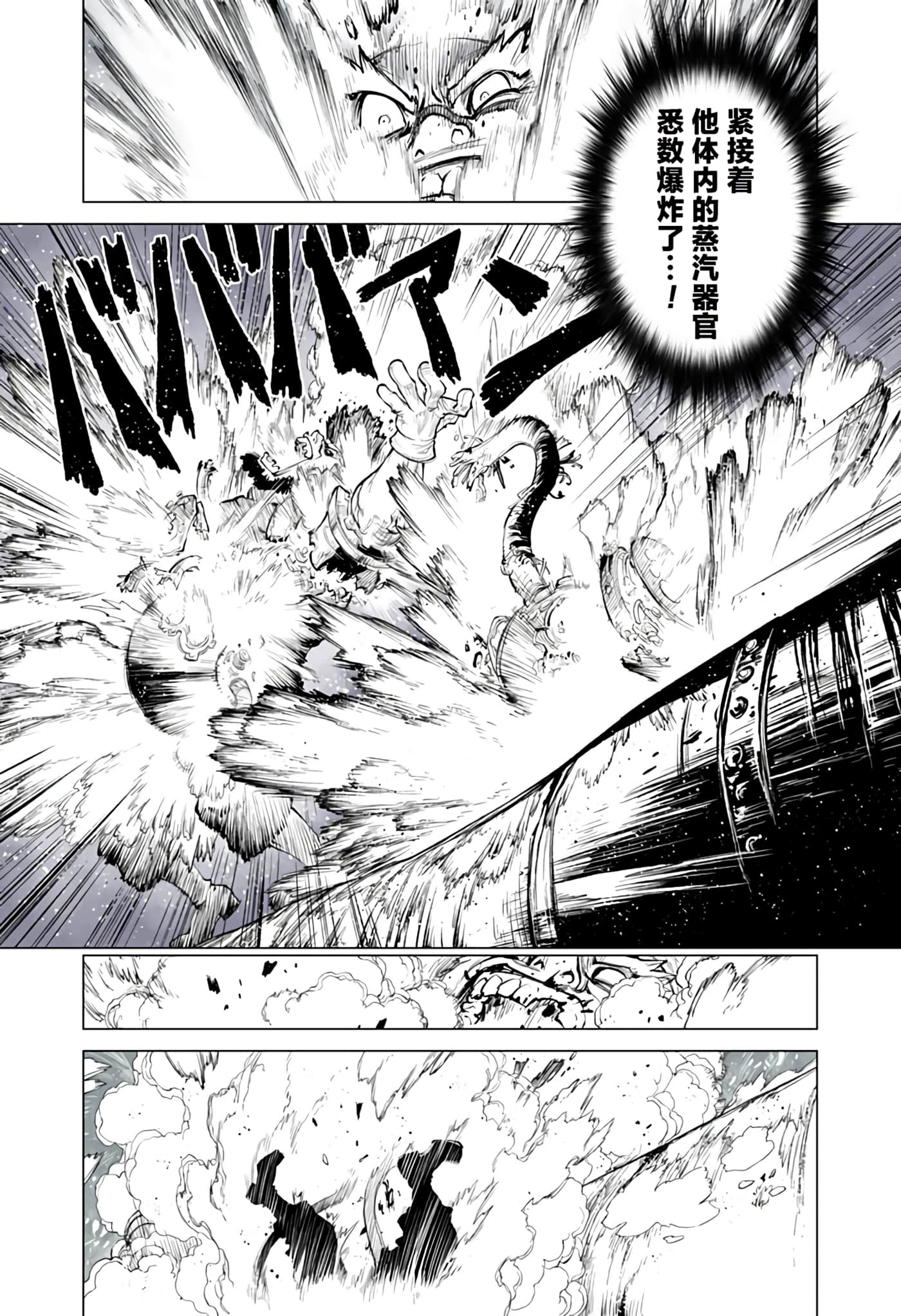 第 5 卷 第 11 页