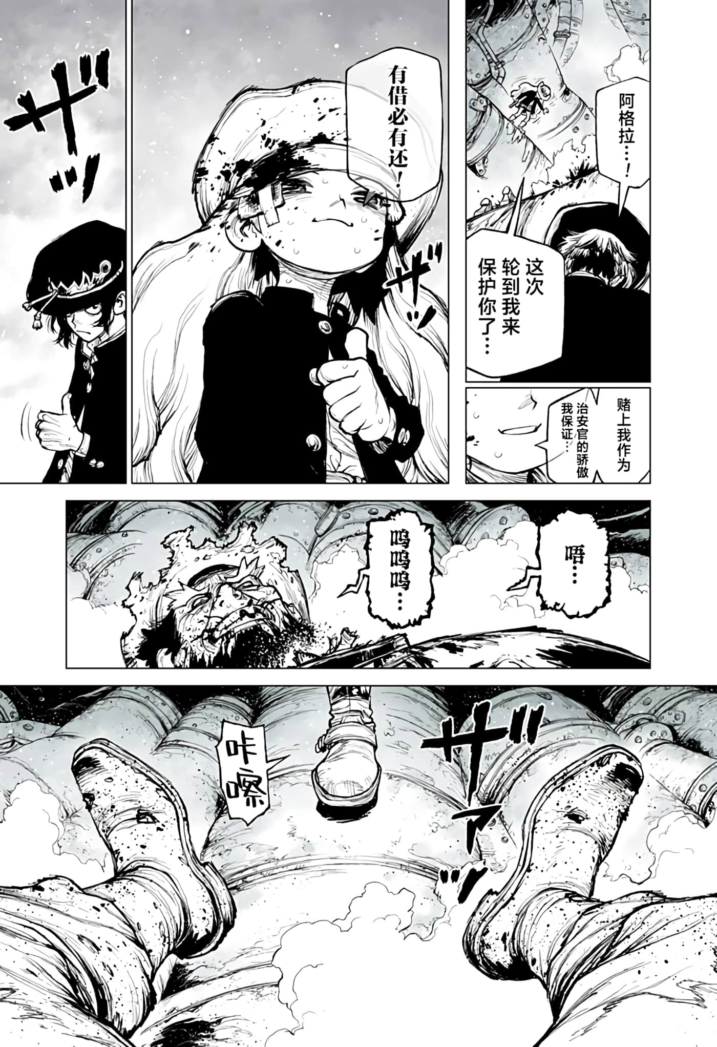 第 5 卷 第 13 页