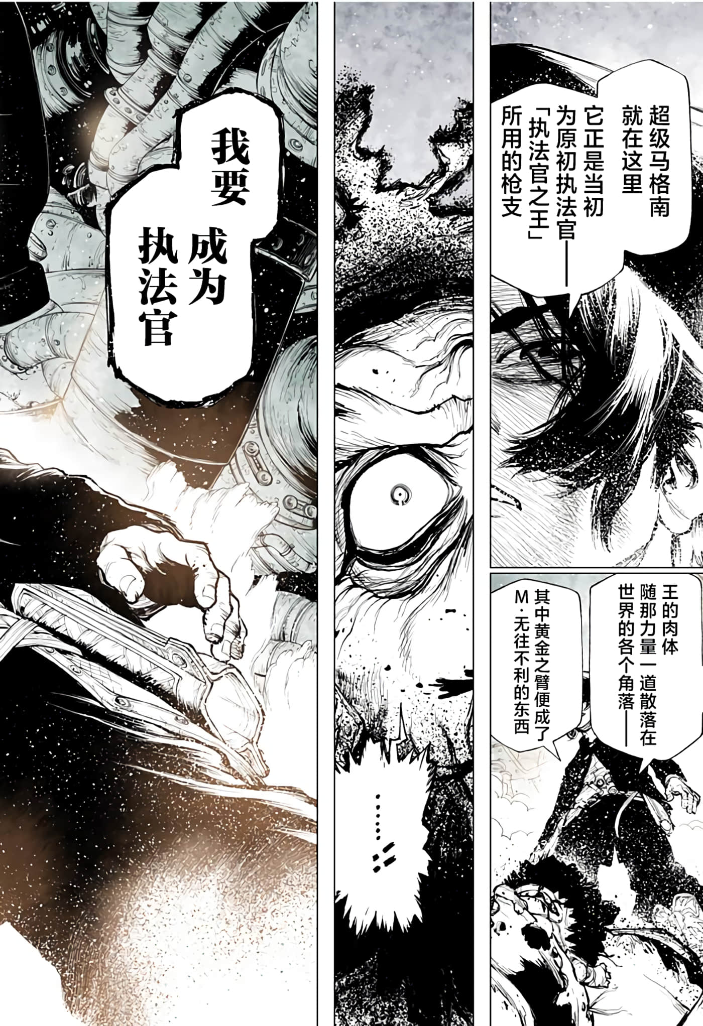 第 5 卷 第 18 页