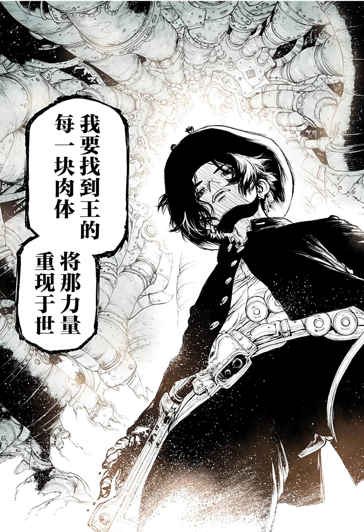 第 5 卷 第 19 页