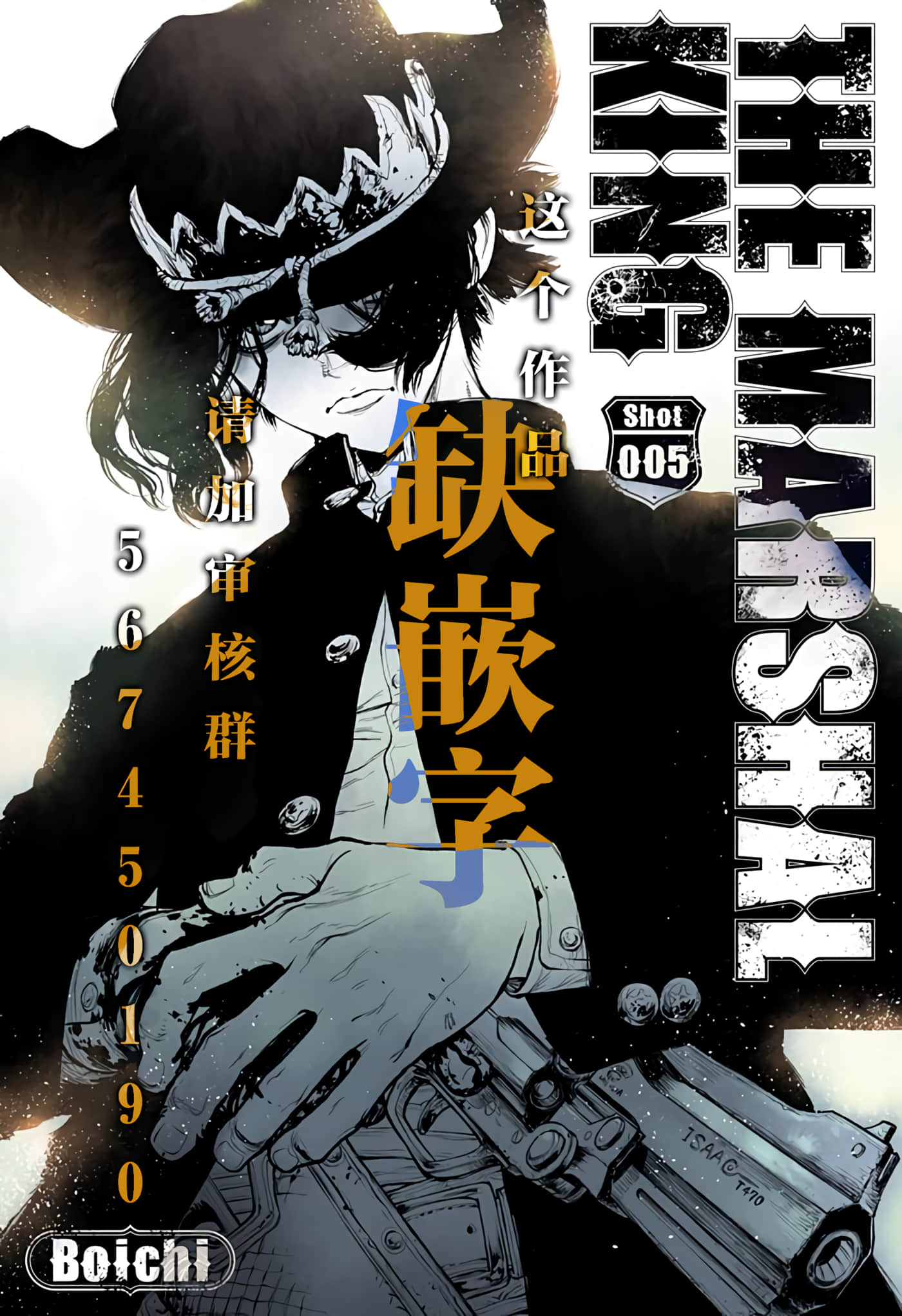 第 5 卷 第 22 页