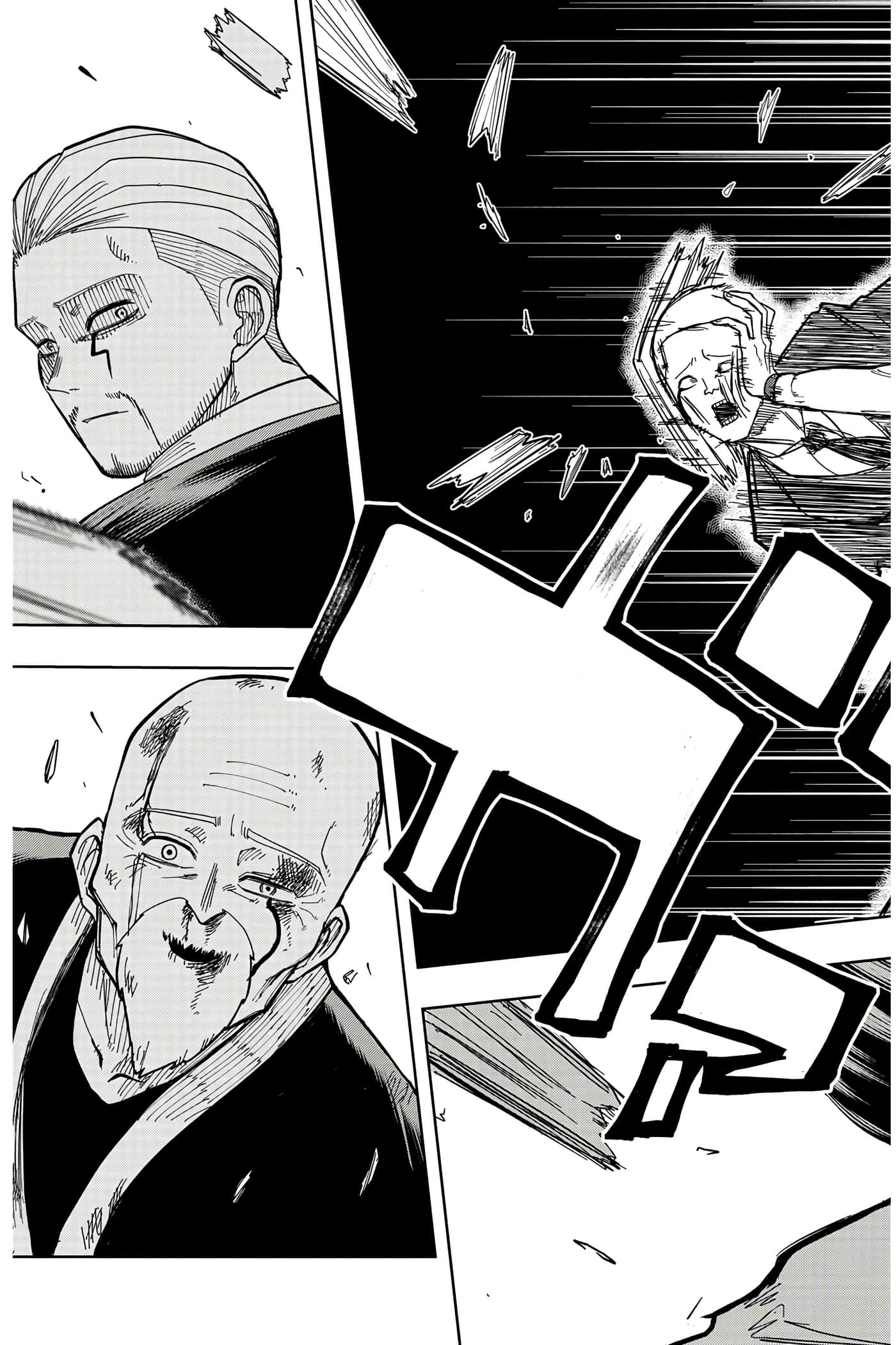 第 1 卷 第 36 页
