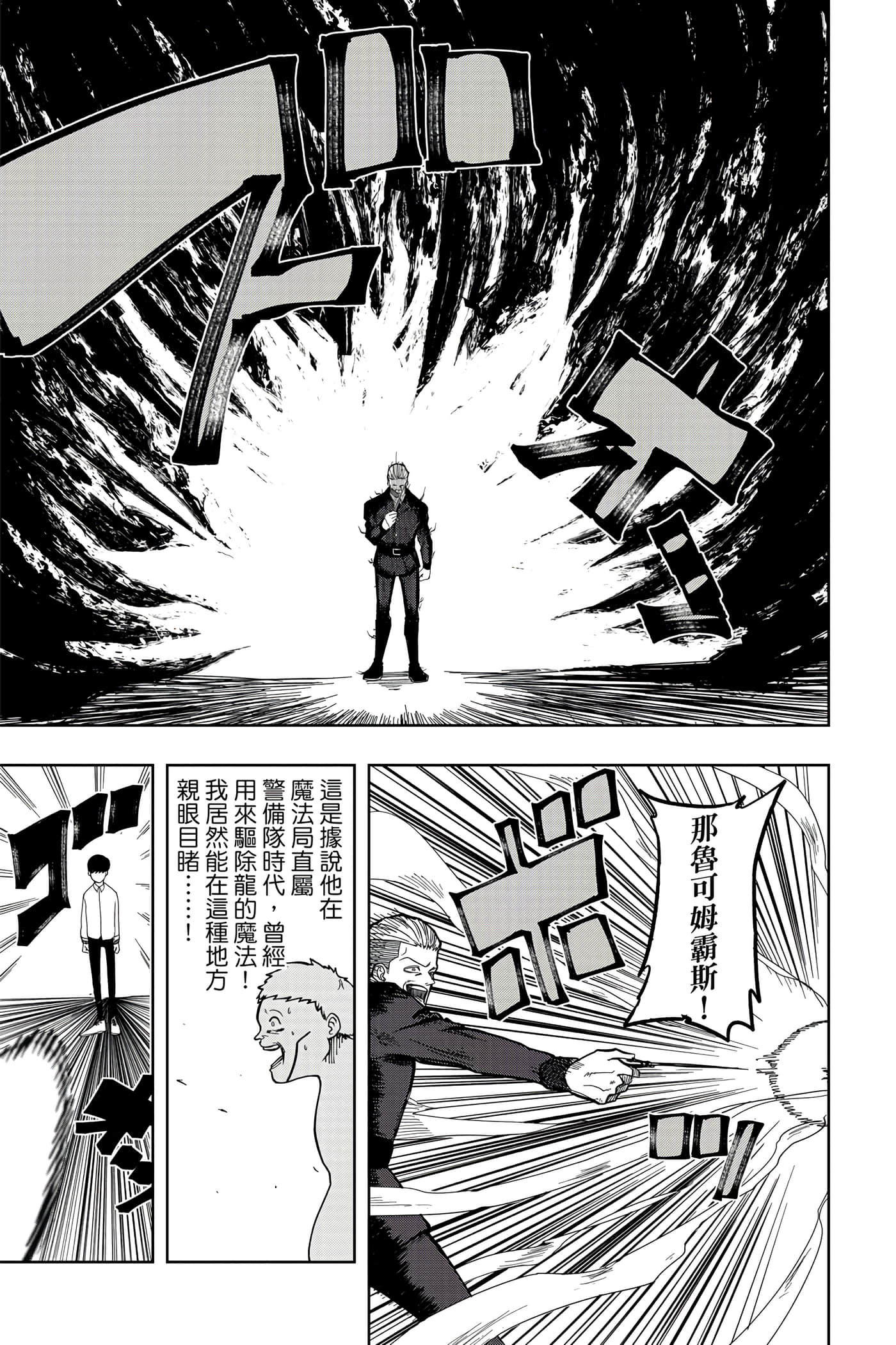 第 1 卷 第 42 页