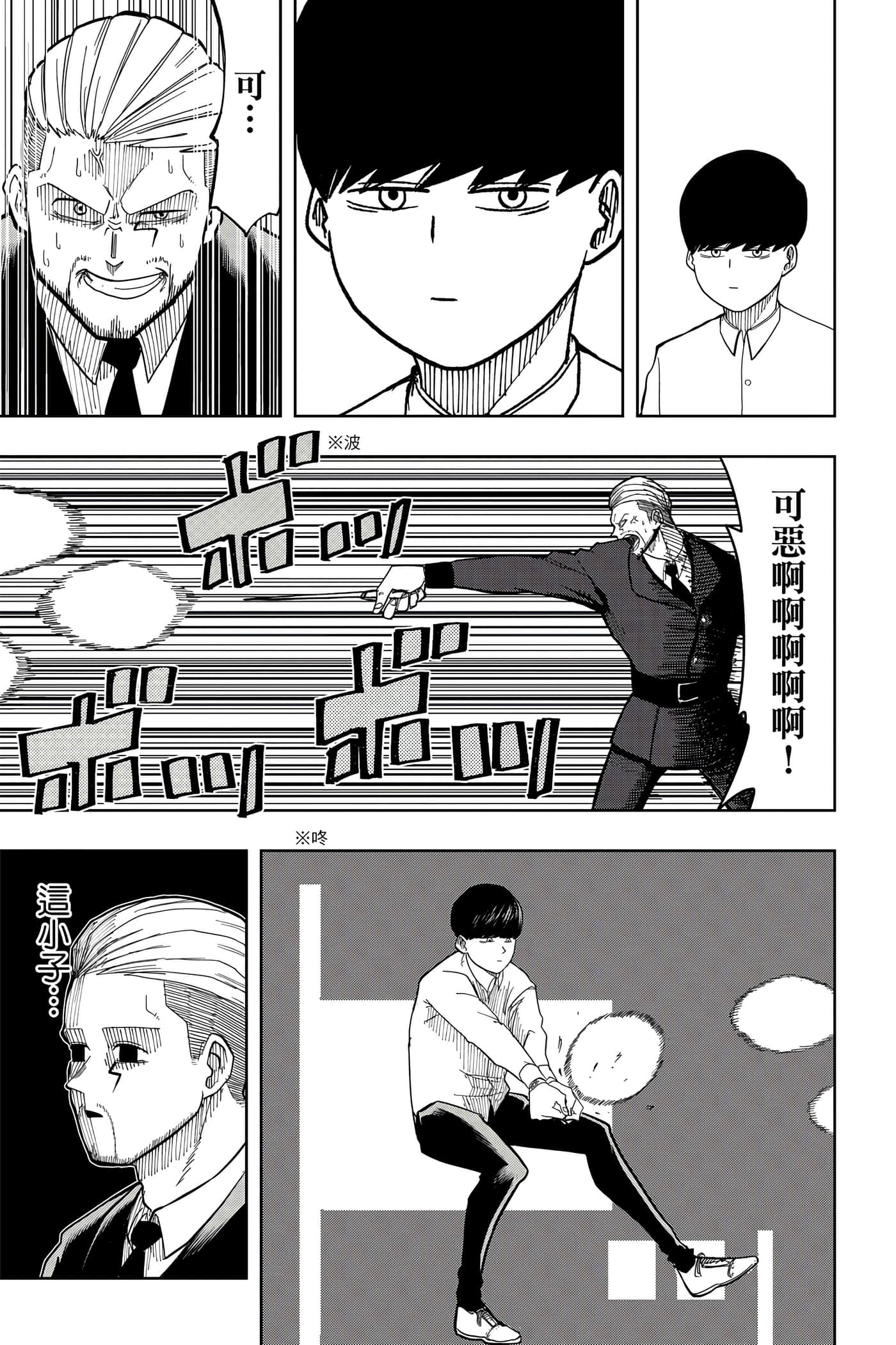 第 1 卷 第 46 页