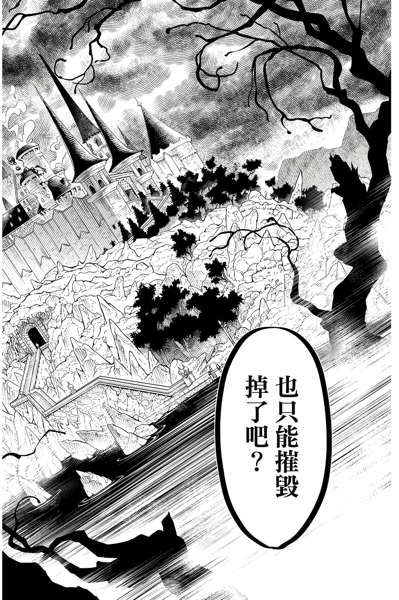 第 1 卷 第 57 页