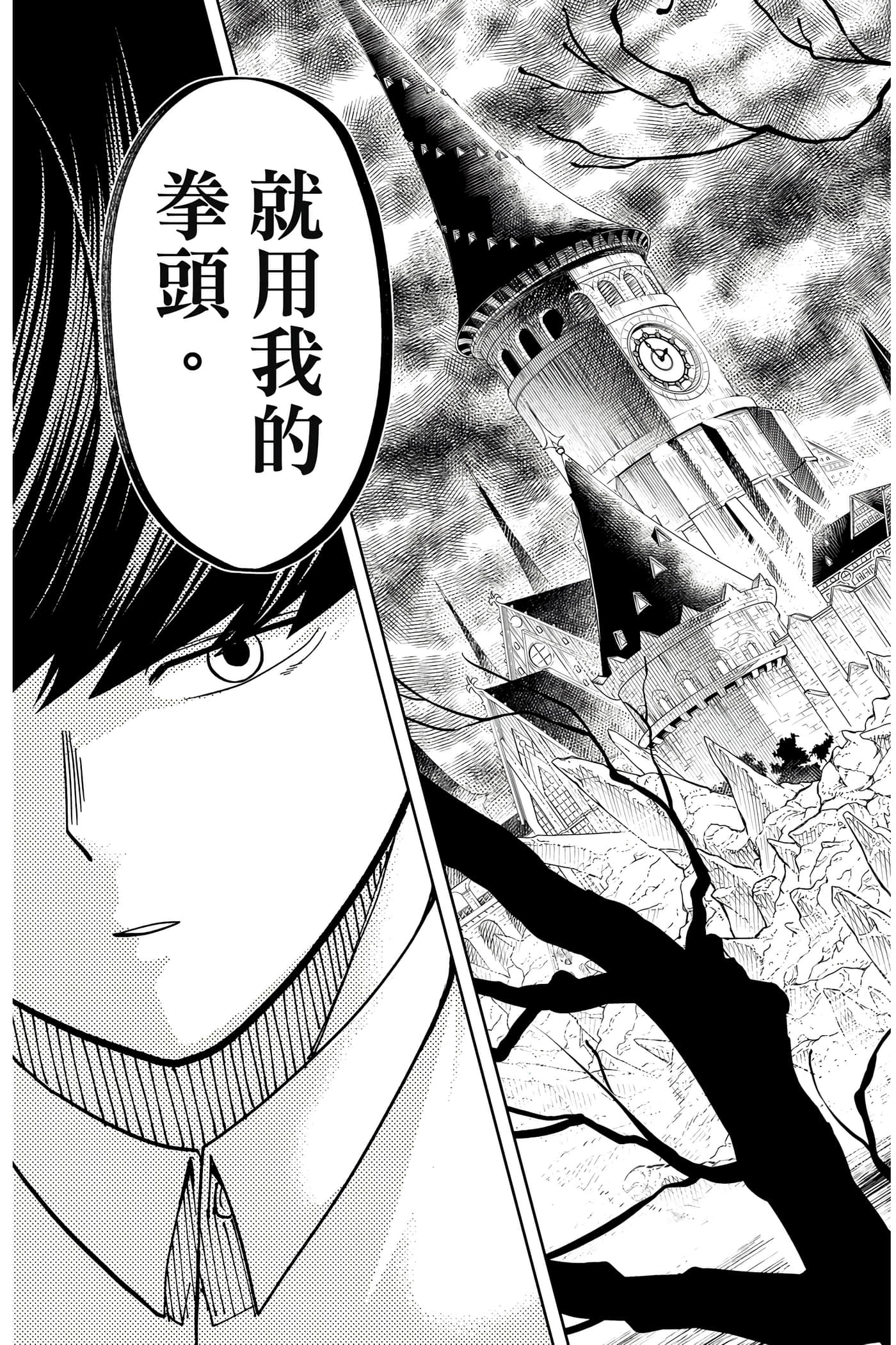 第 1 卷 第 58 页