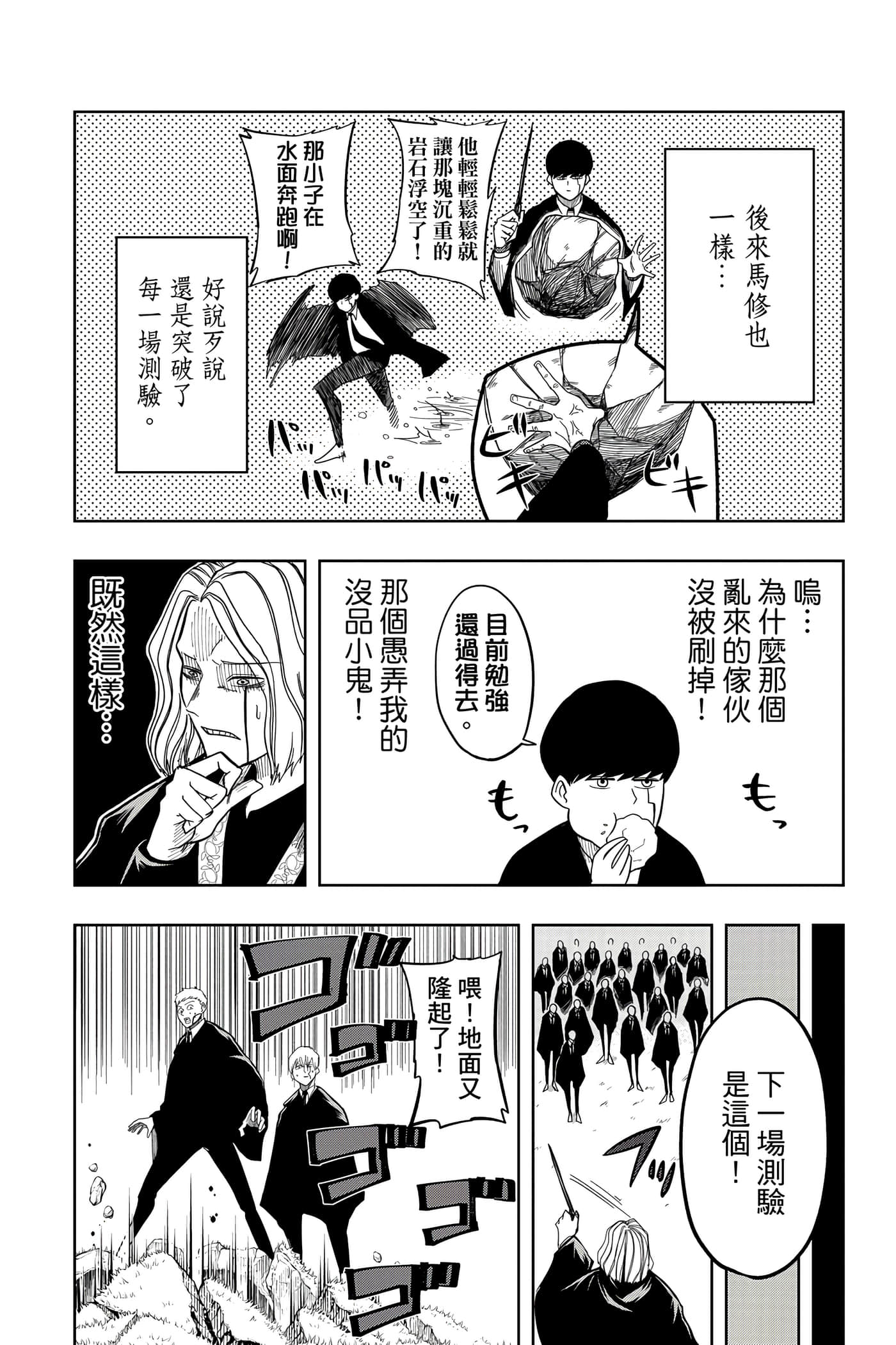第 1 卷 第 71 页
