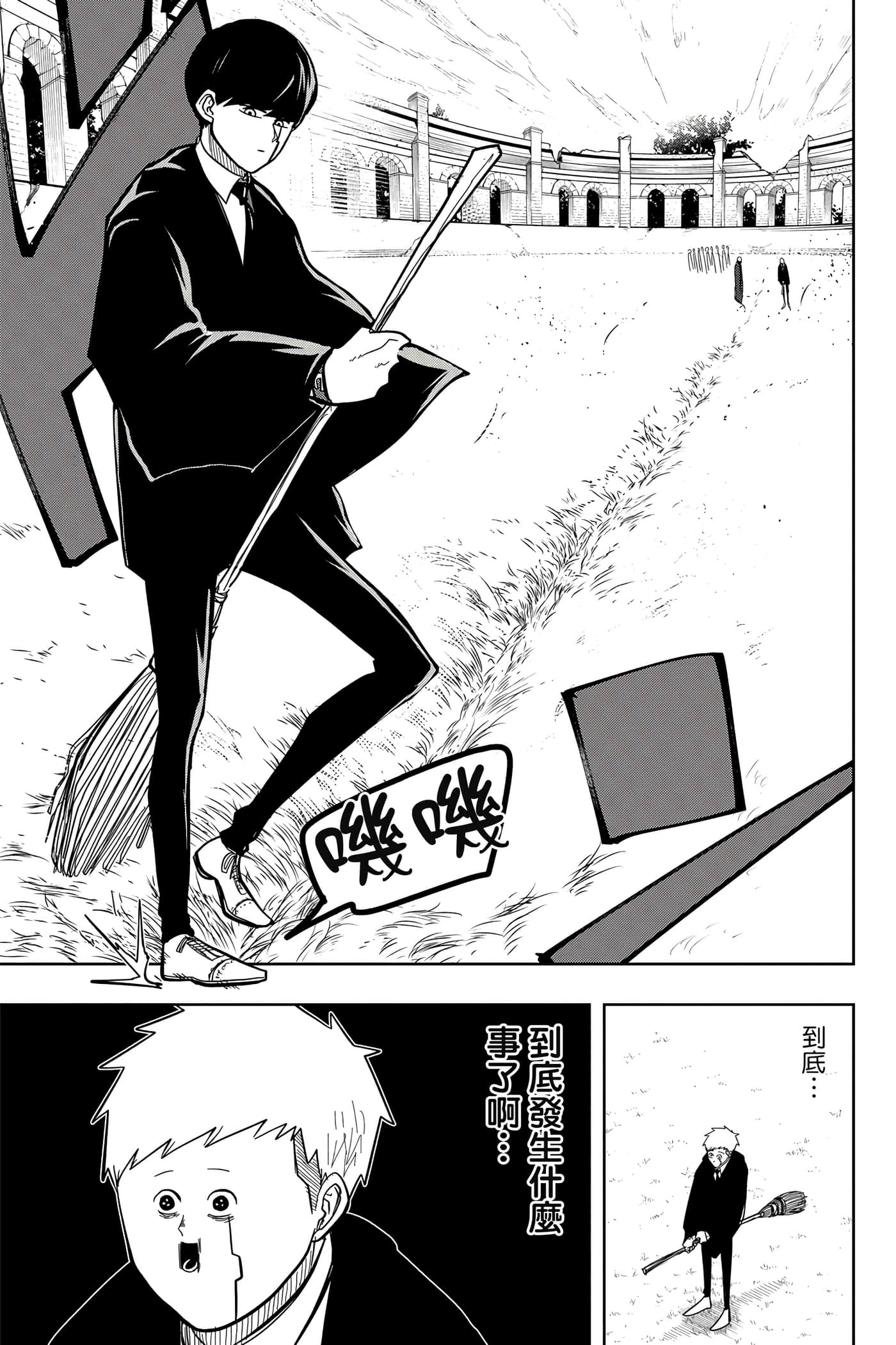 第 1 卷 第 120 页