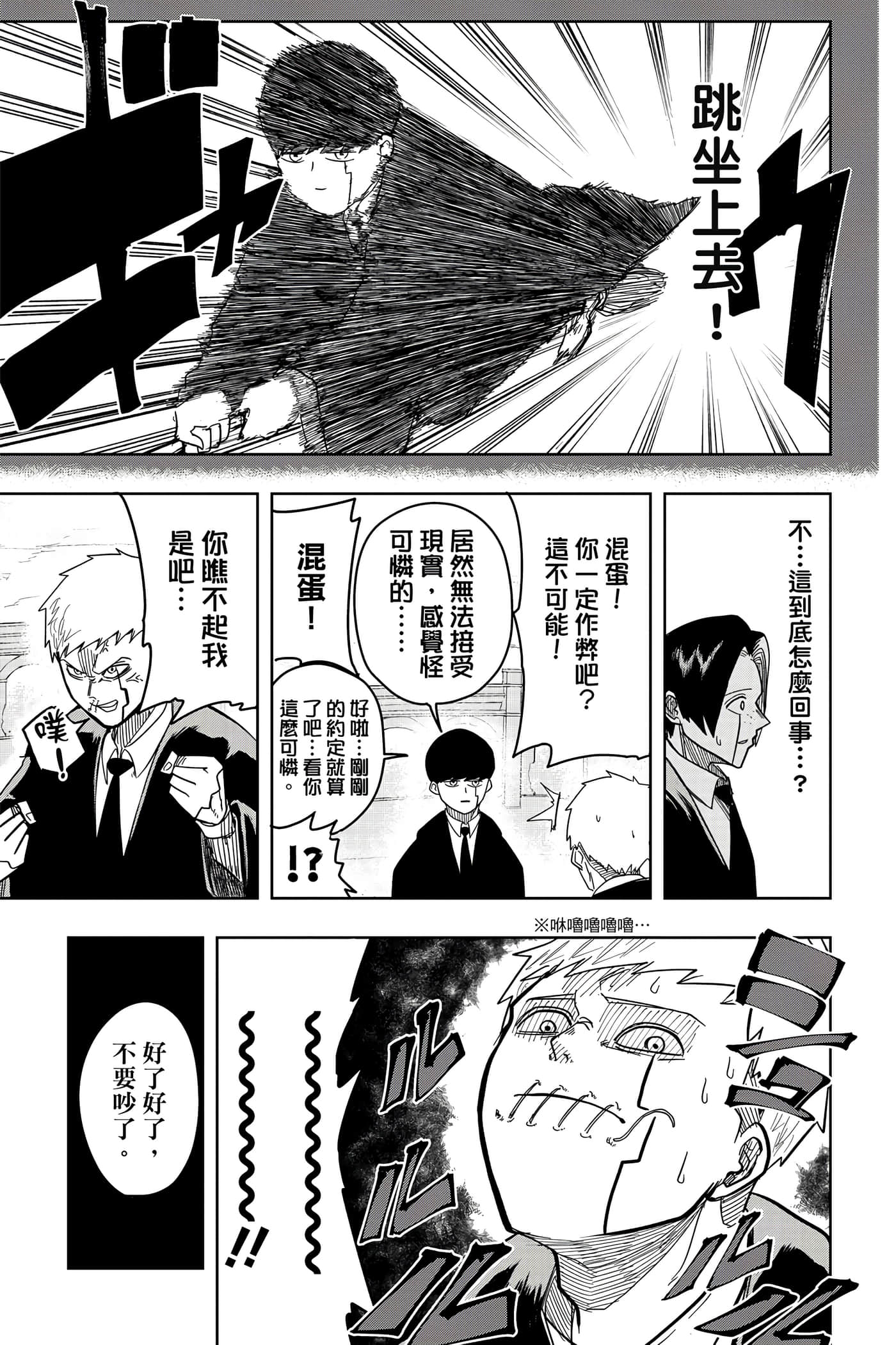 第 1 卷 第 122 页