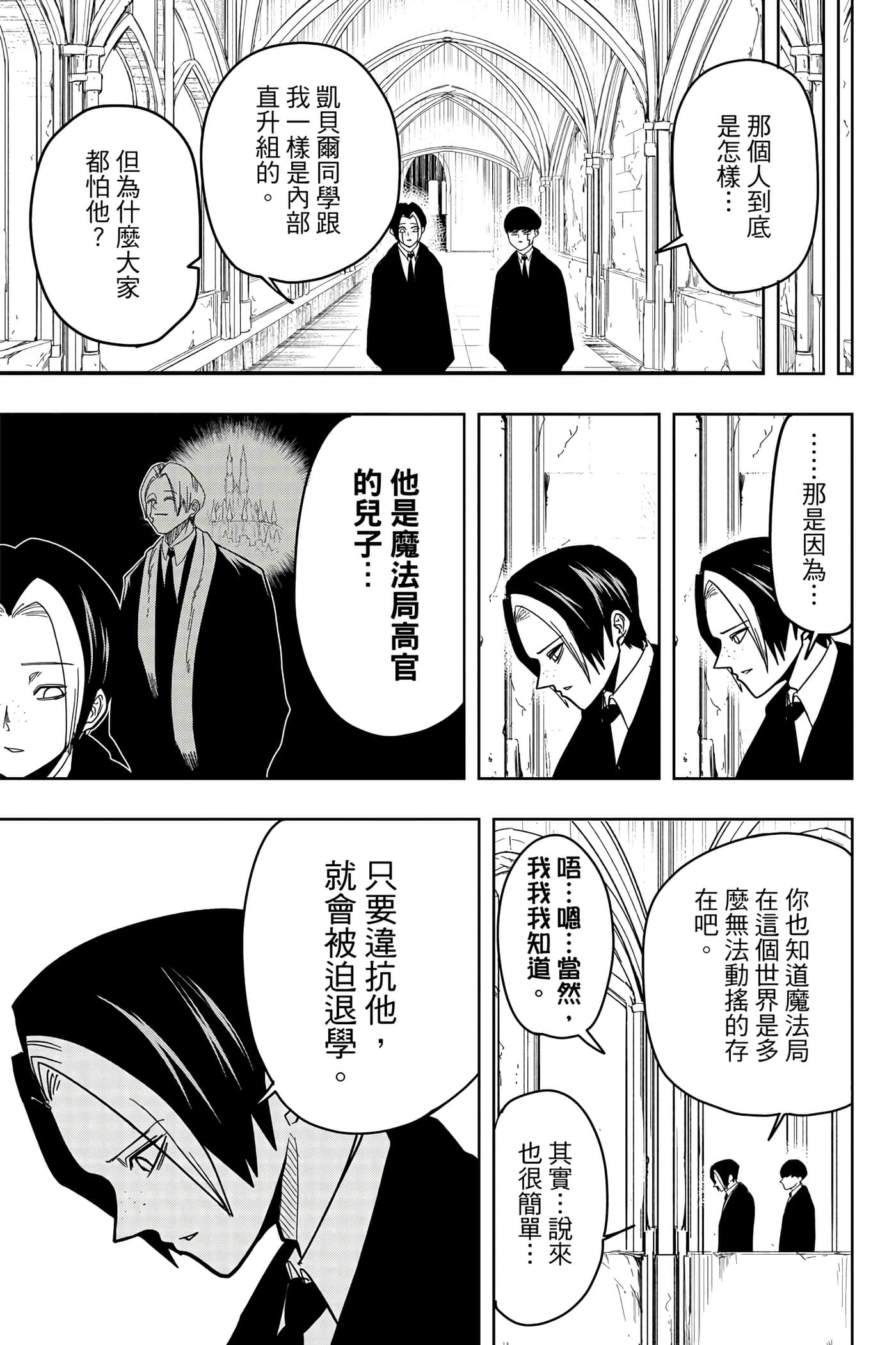 第 1 卷 第 126 页