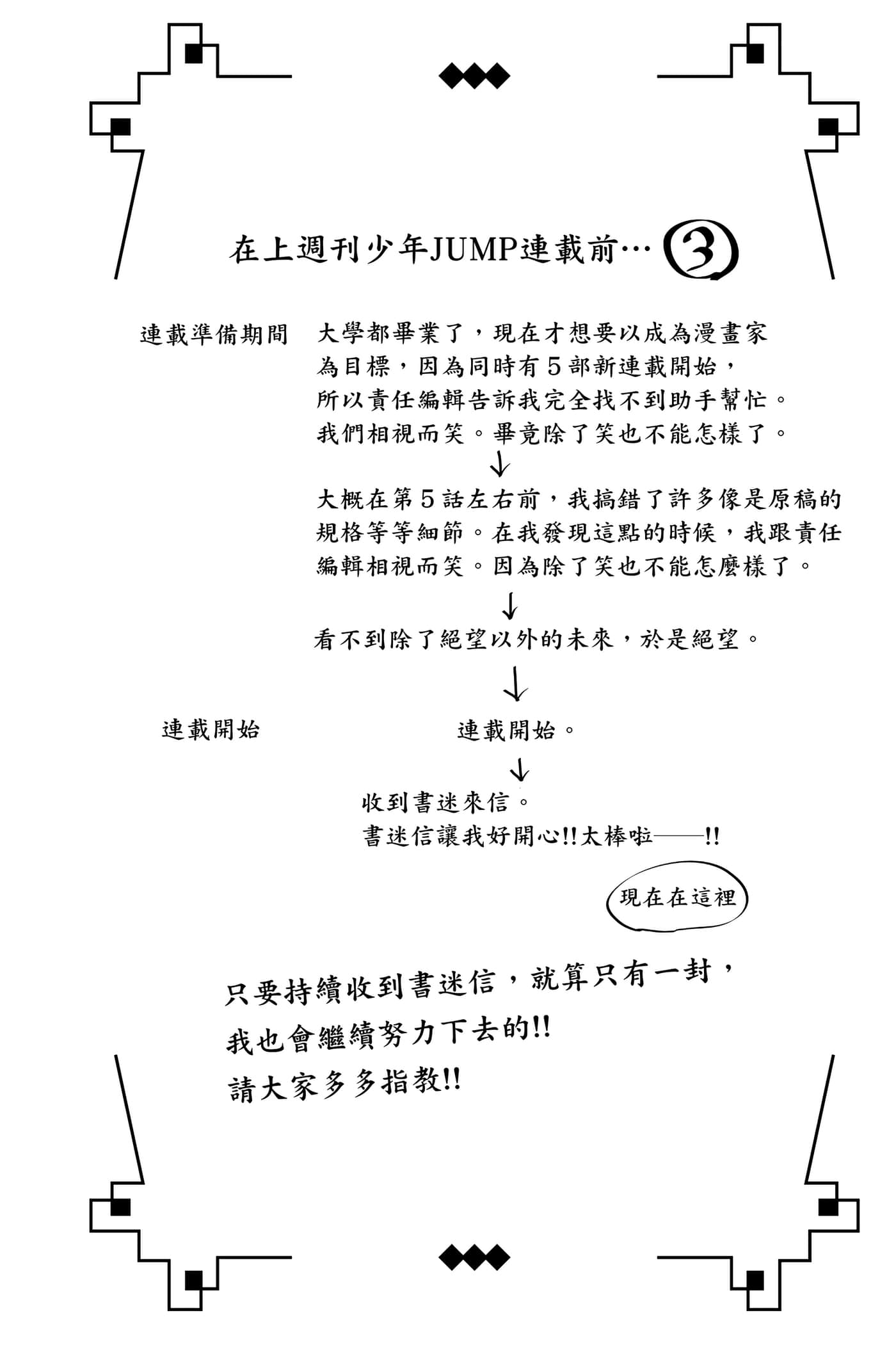 第 1 卷 第 129 页