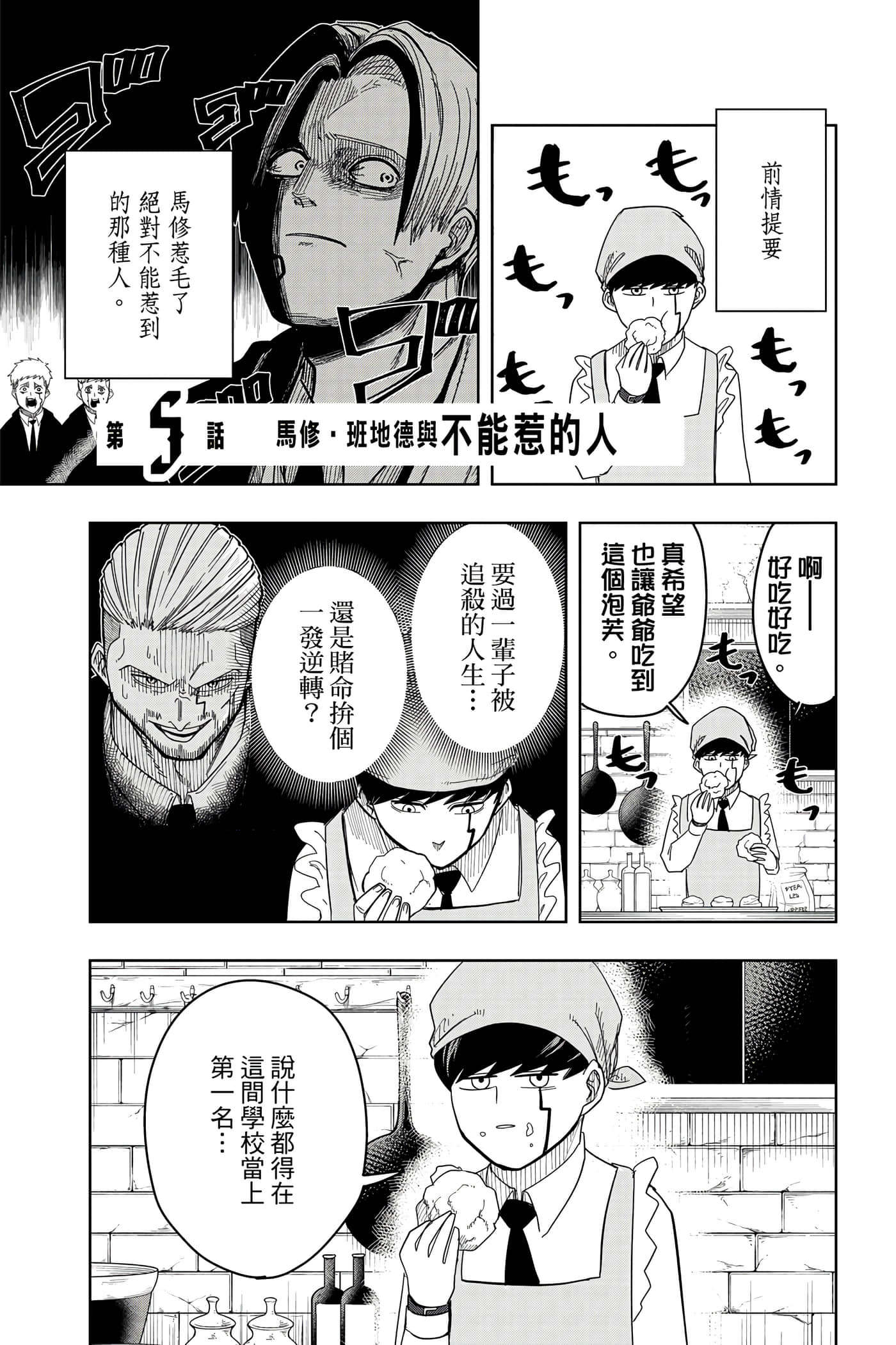 第 1 卷 第 130 页