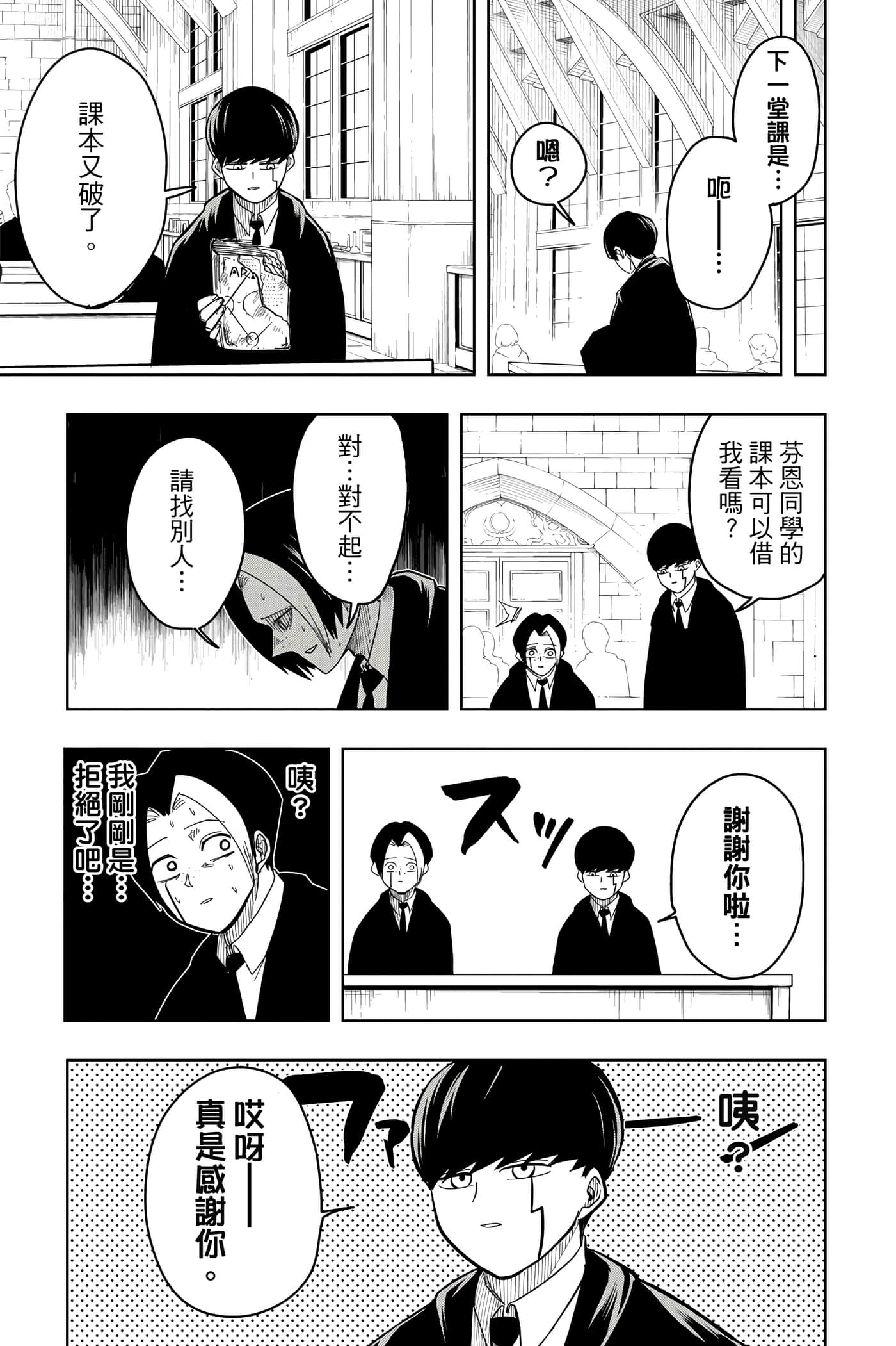 第 1 卷 第 134 页