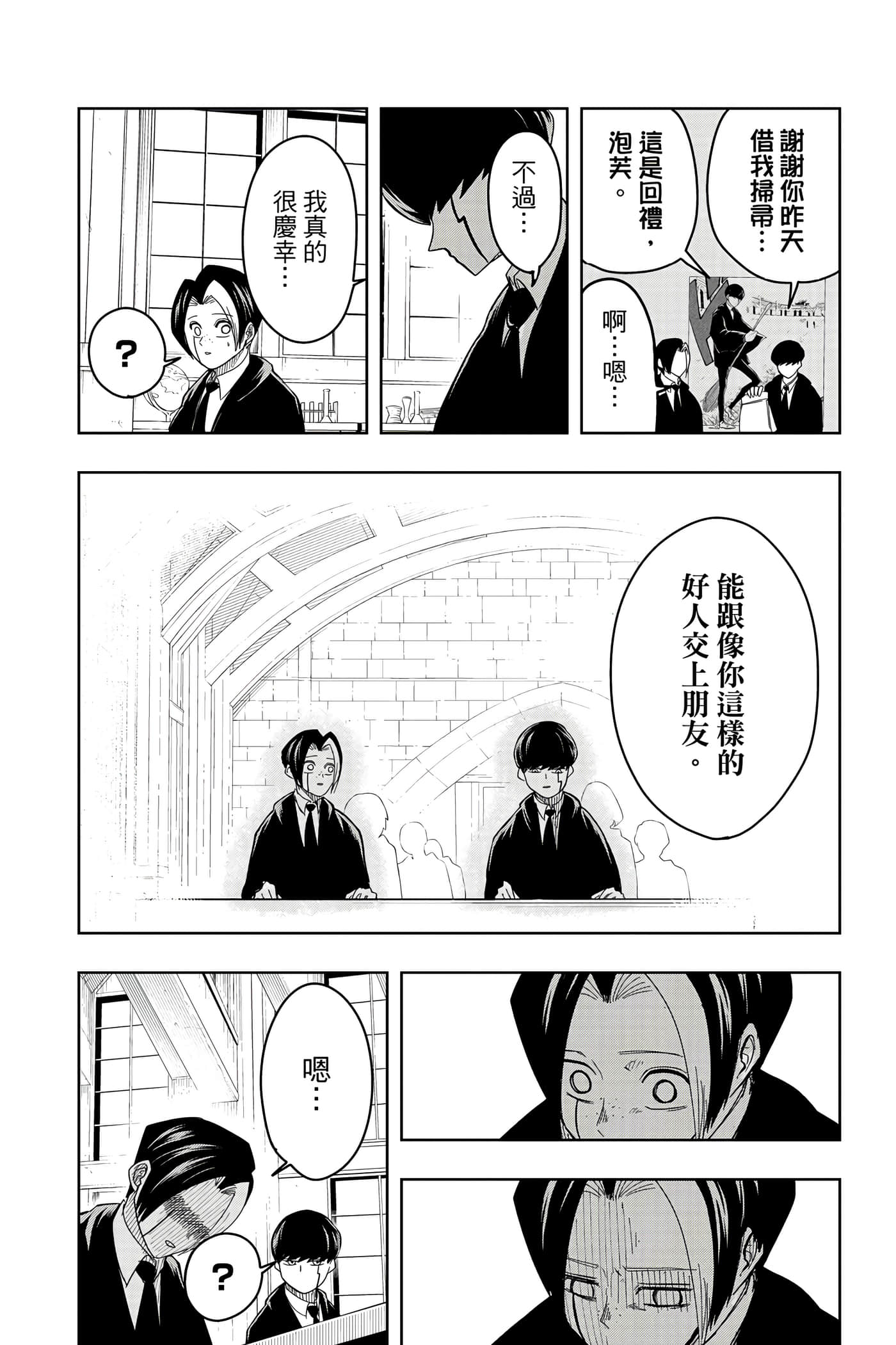 第 1 卷 第 135 页