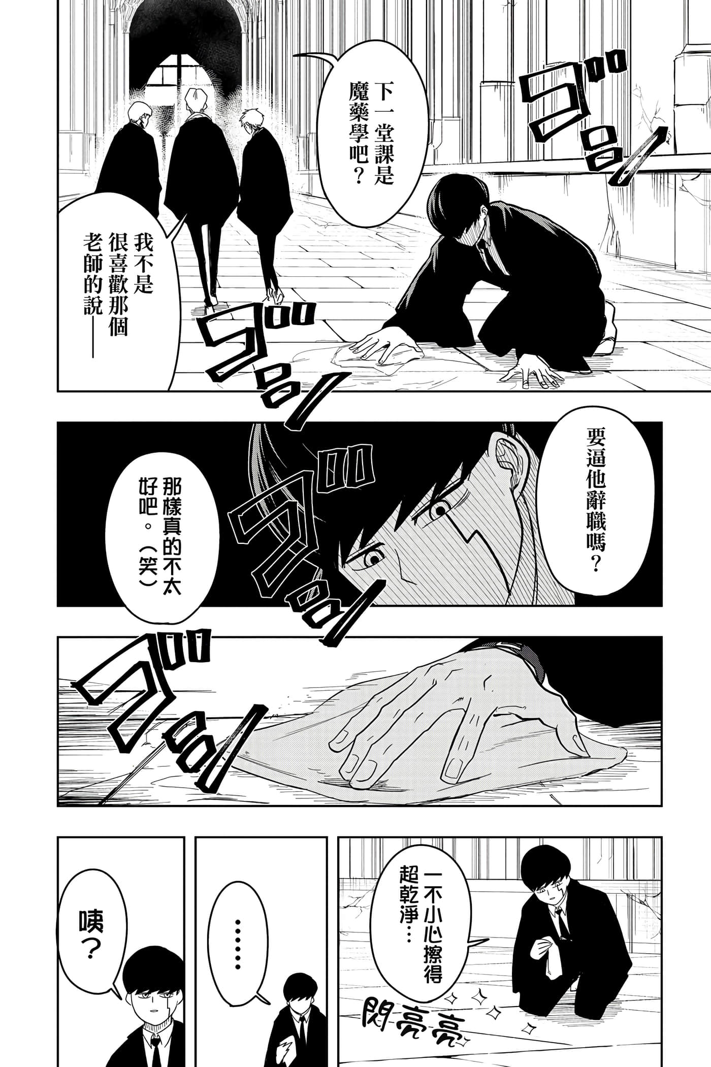 第 1 卷 第 137 页