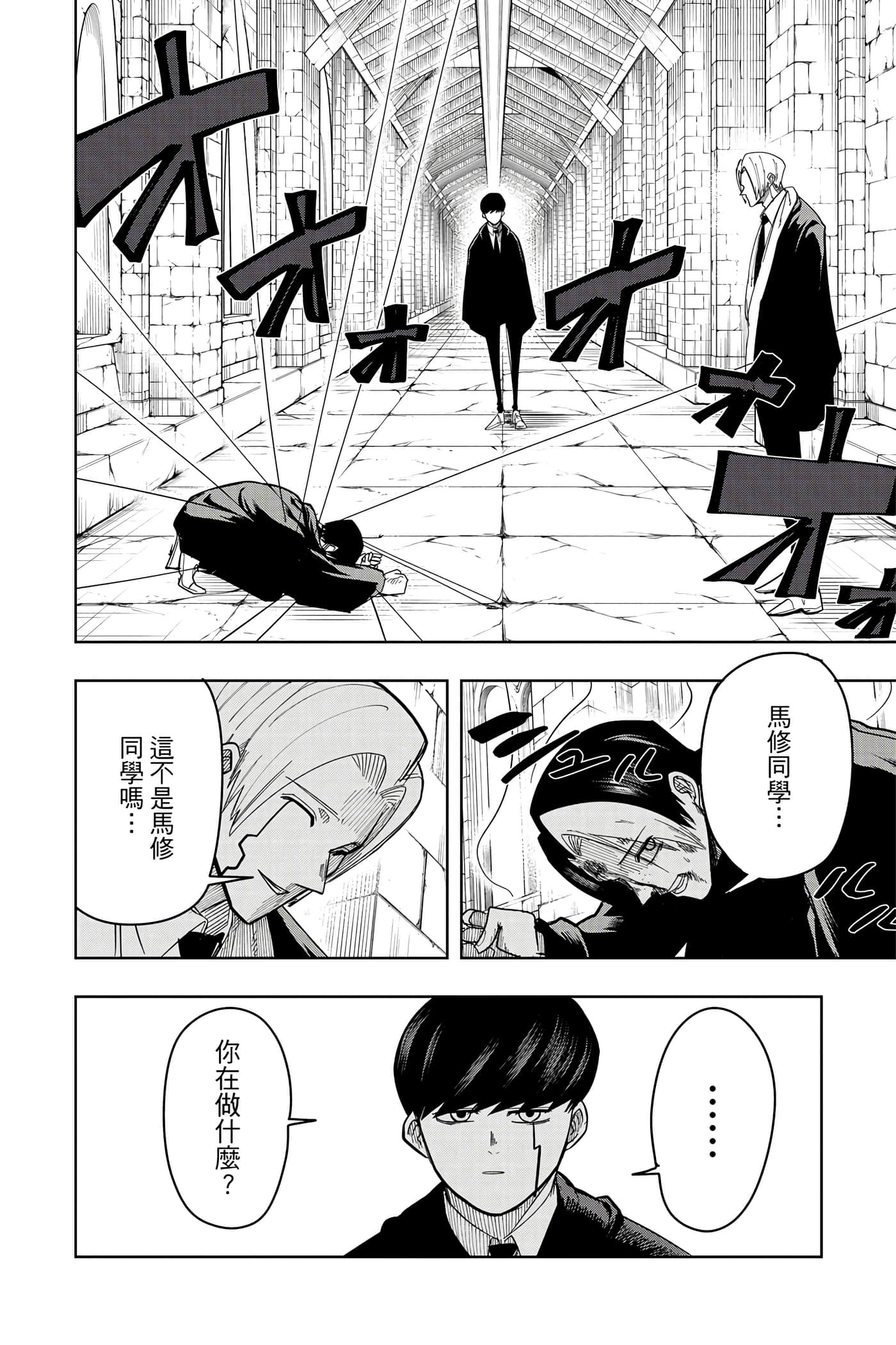 第 1 卷 第 141 页