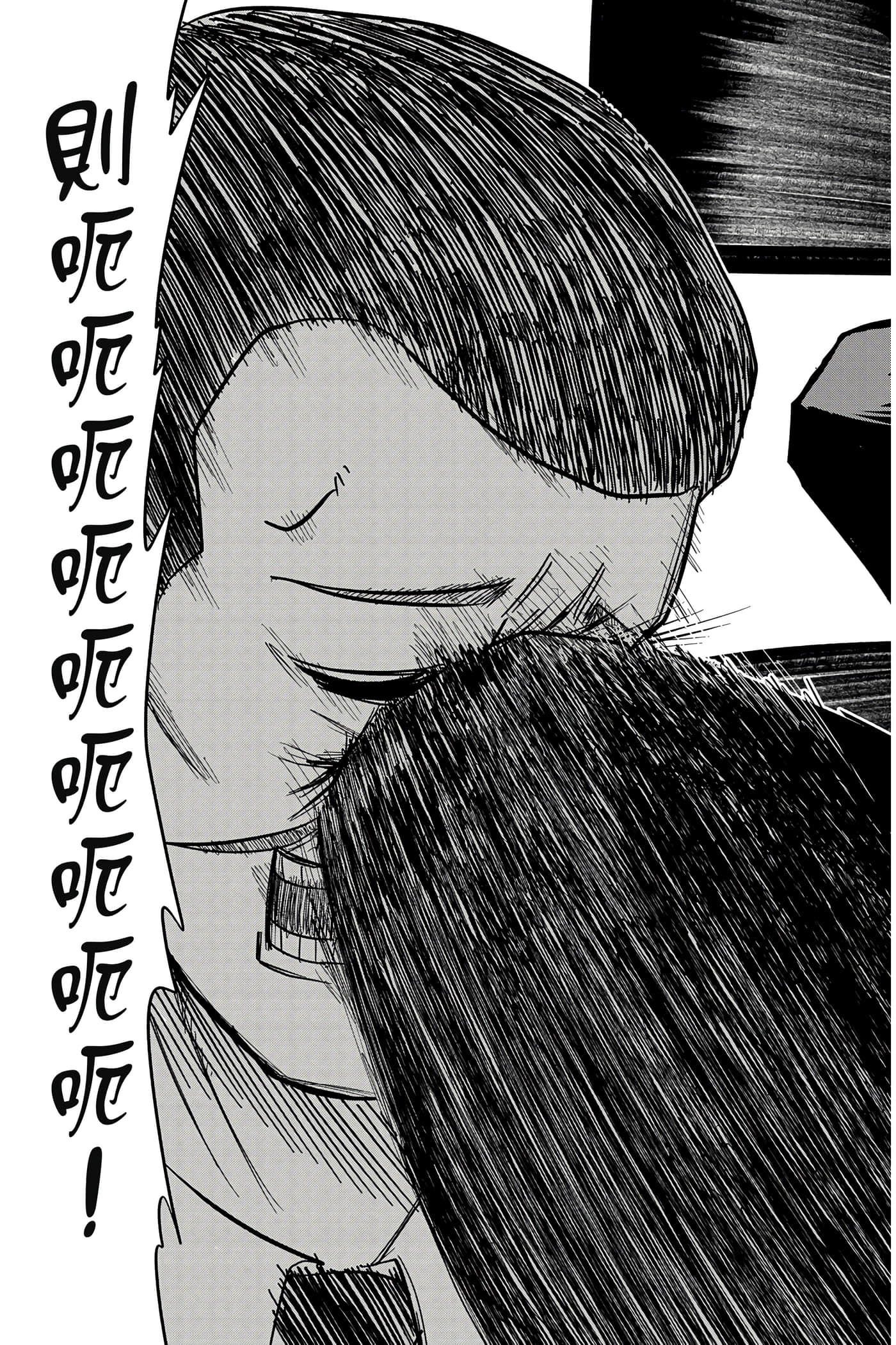 第 1 卷 第 154 页