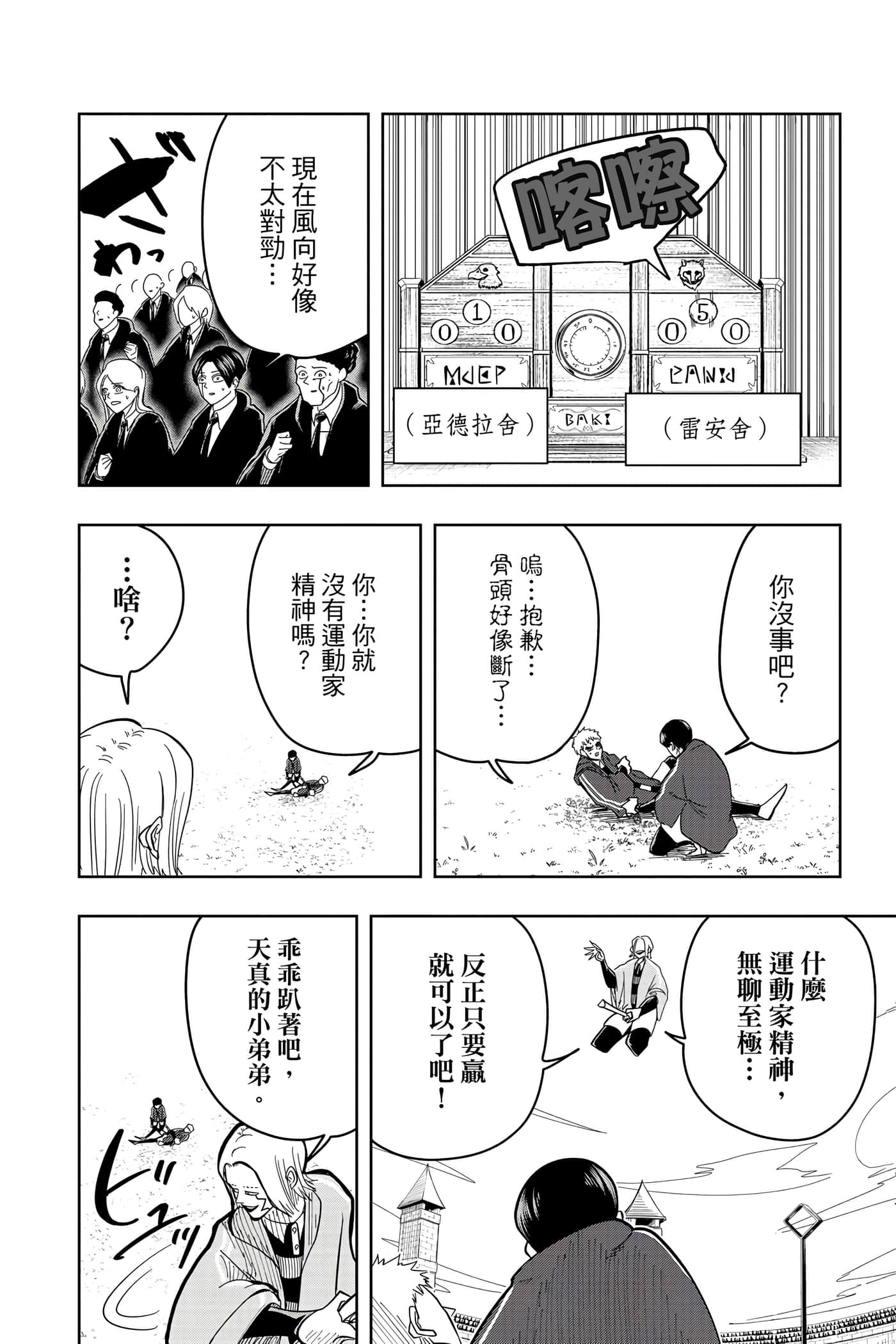 第 1 卷 第 177 页