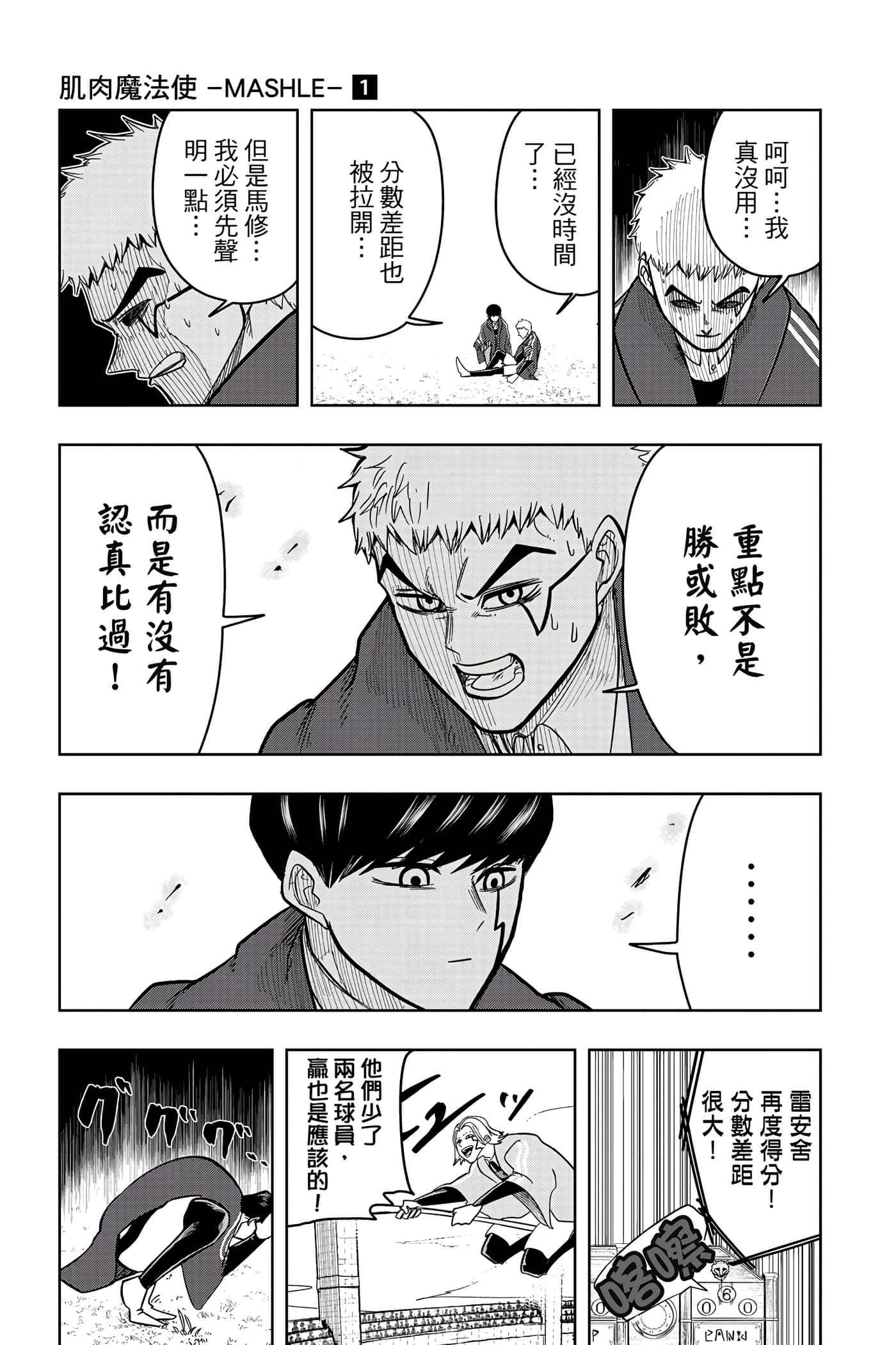第 1 卷 第 178 页