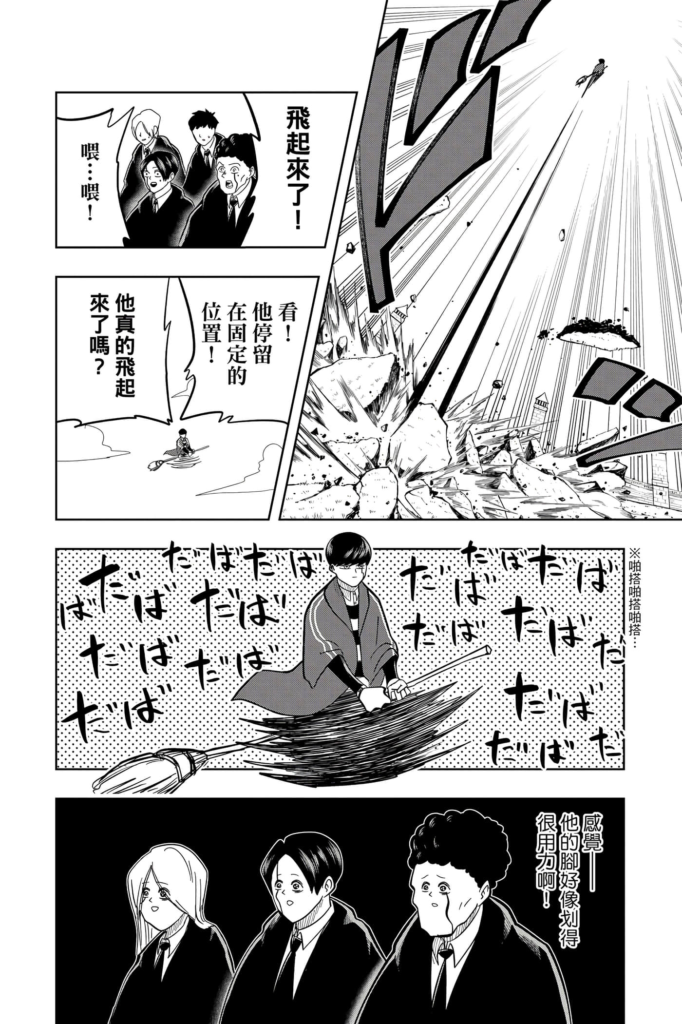 第 1 卷 第 179 页