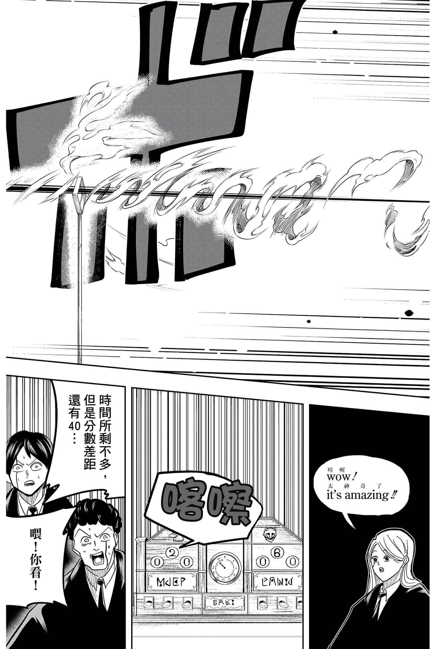 第 1 卷 第 182 页