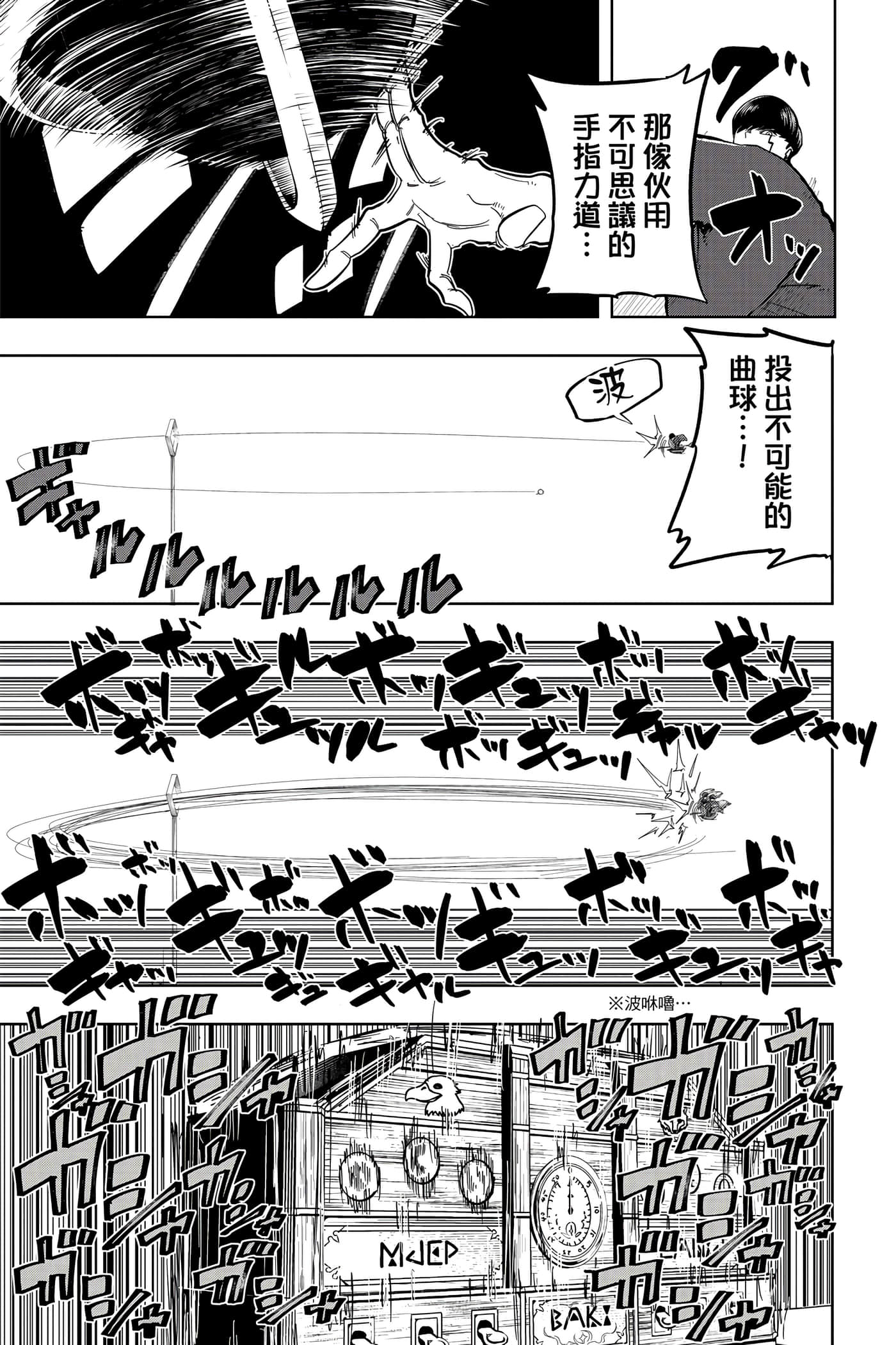 第 1 卷 第 184 页