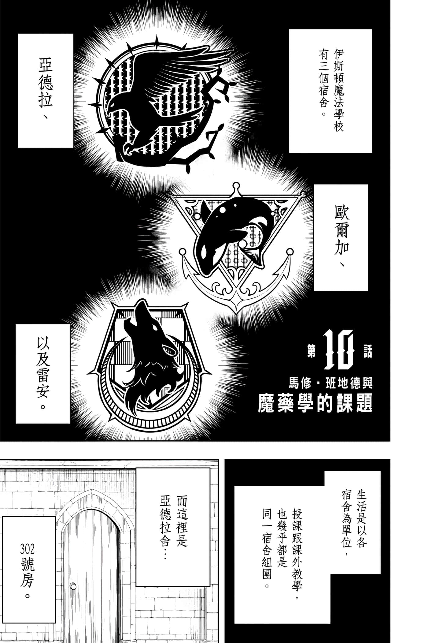 第 2 卷 第 30 页
