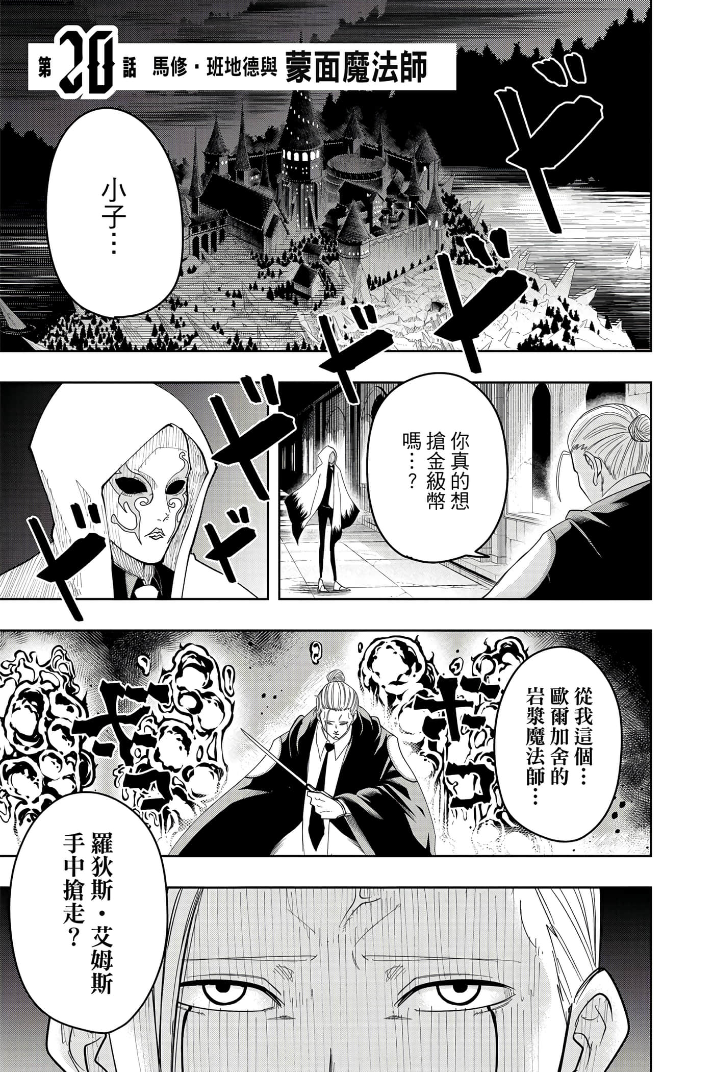 第 3 卷 第 46 页