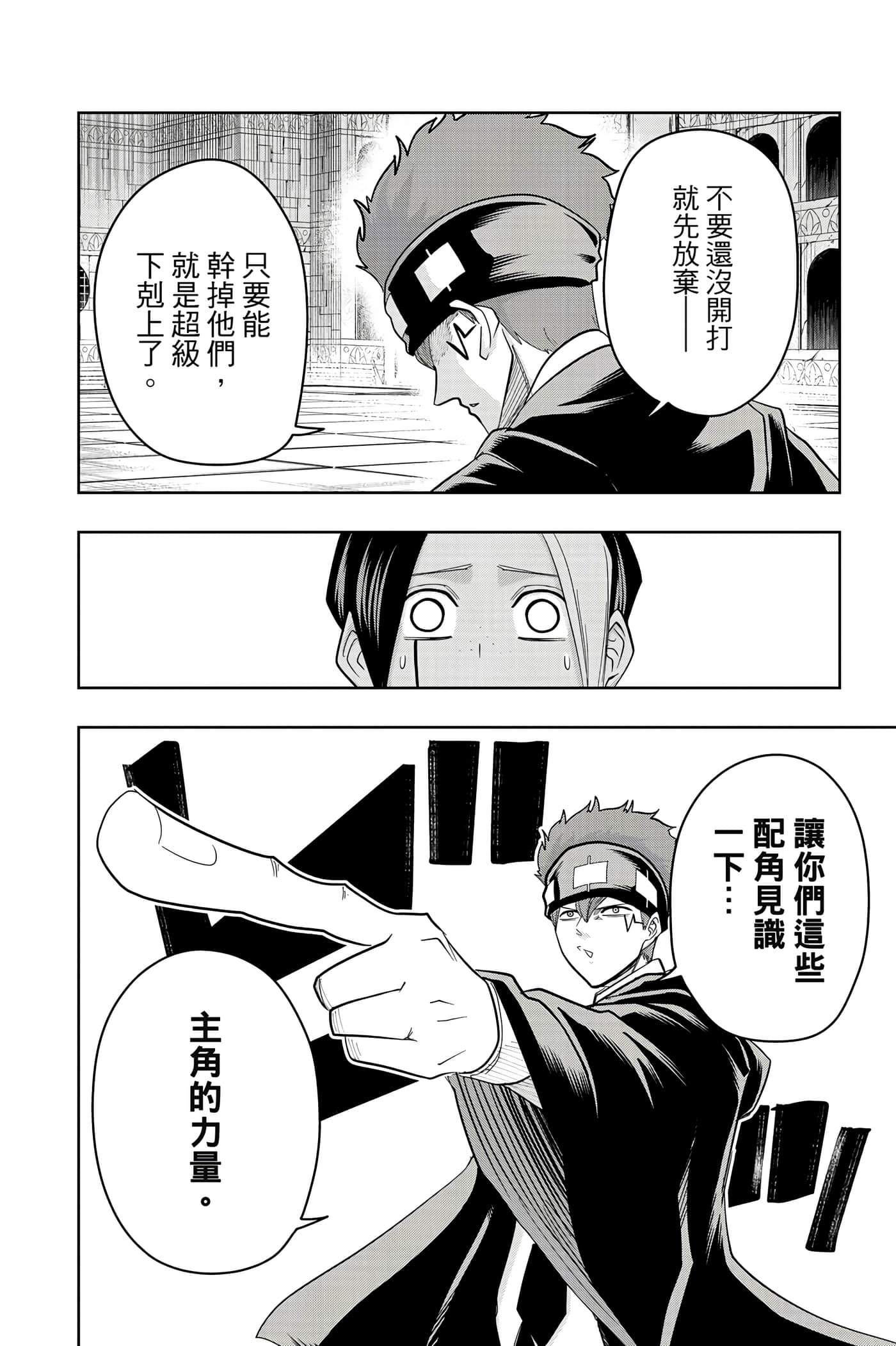 第 3 卷 第 127 页