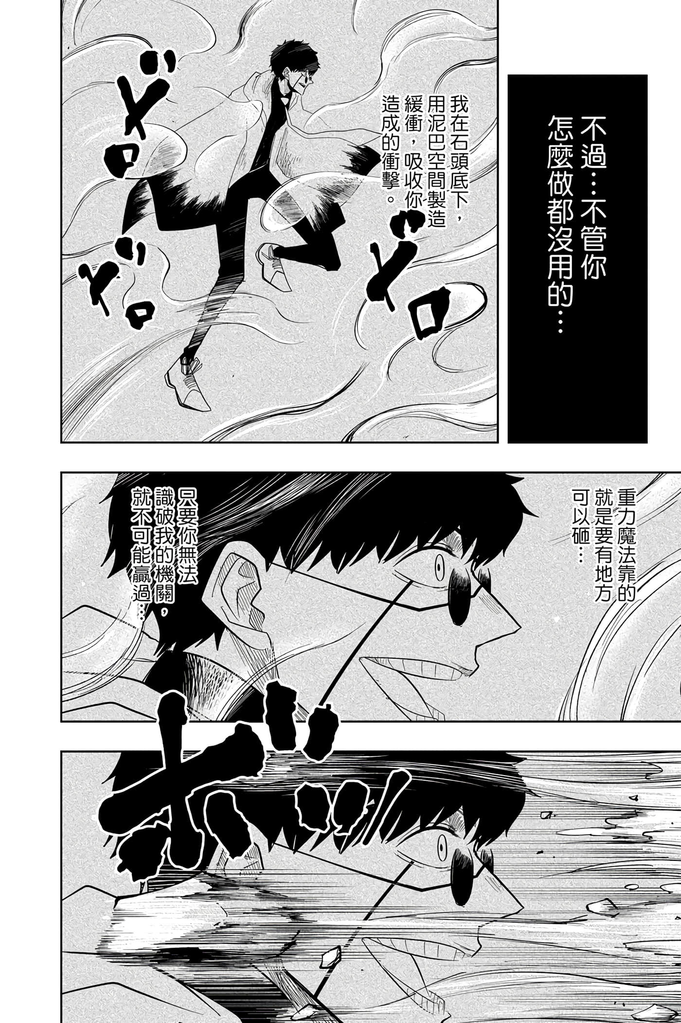 第 3 卷 第 153 页