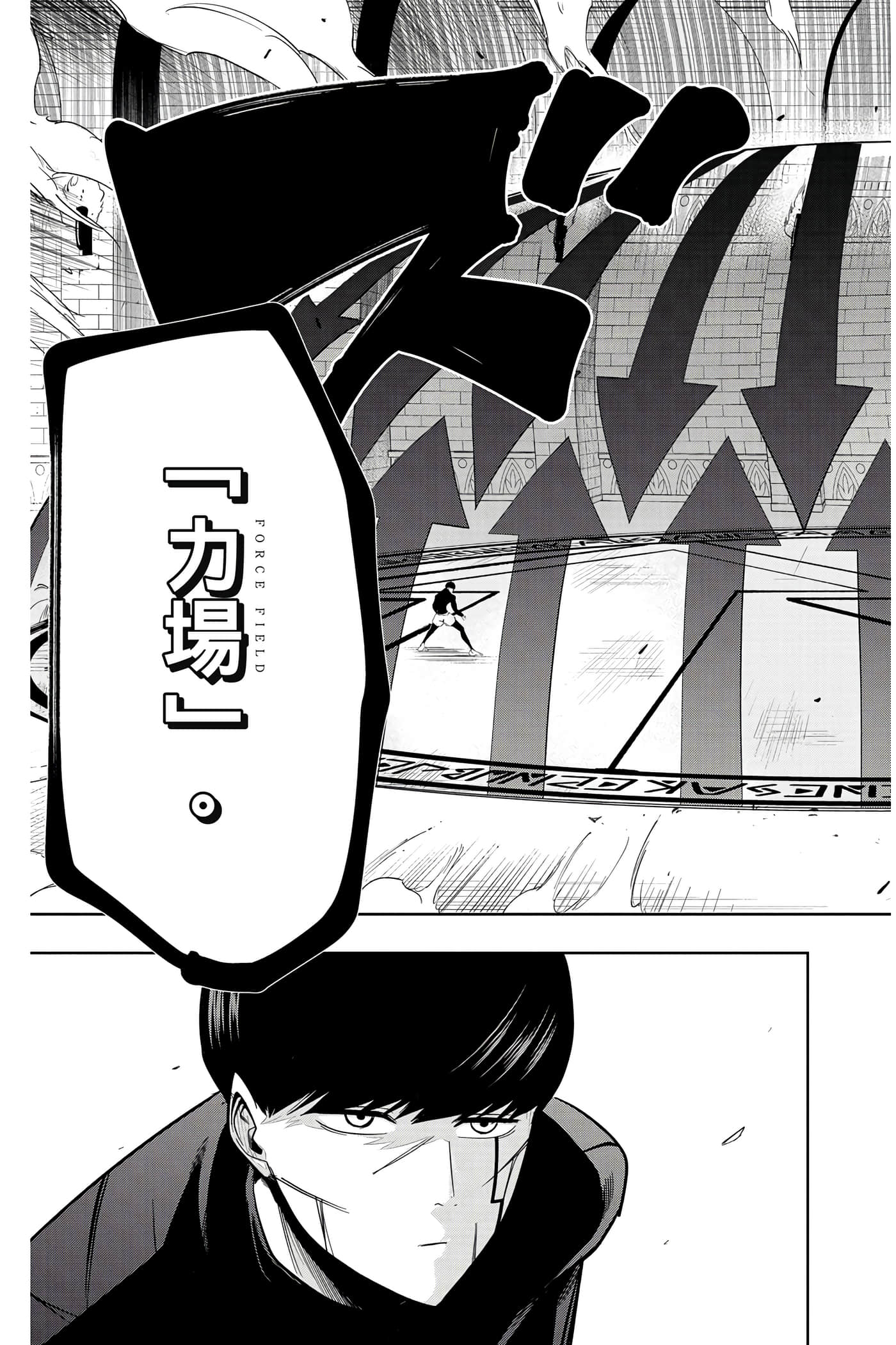第 4 卷 第 16 页