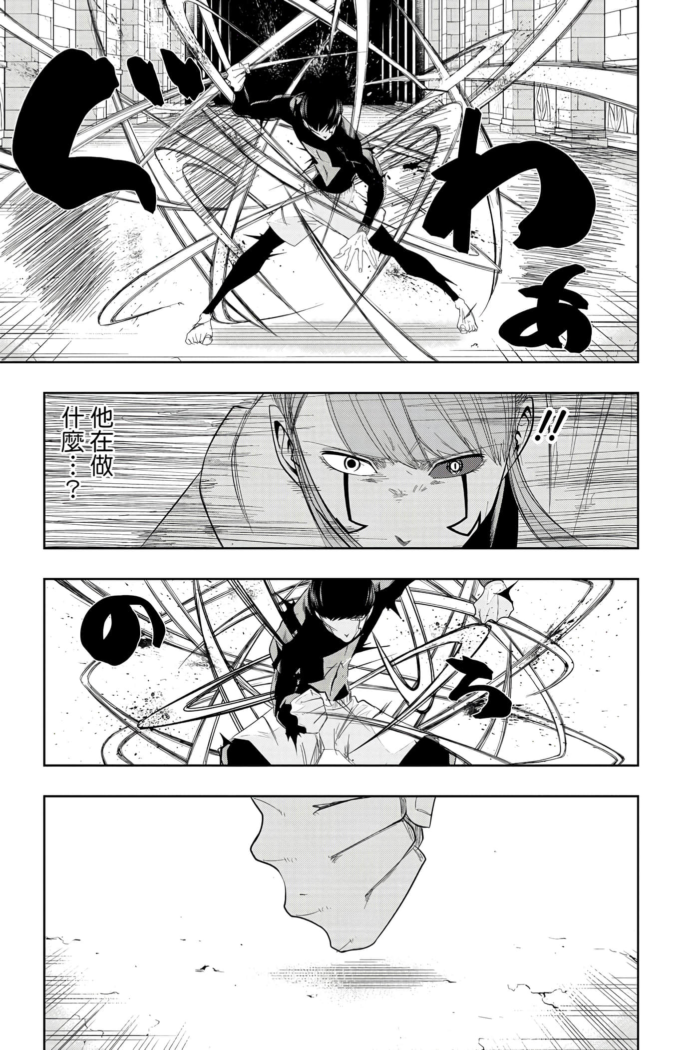 第 4 卷 第 22 页