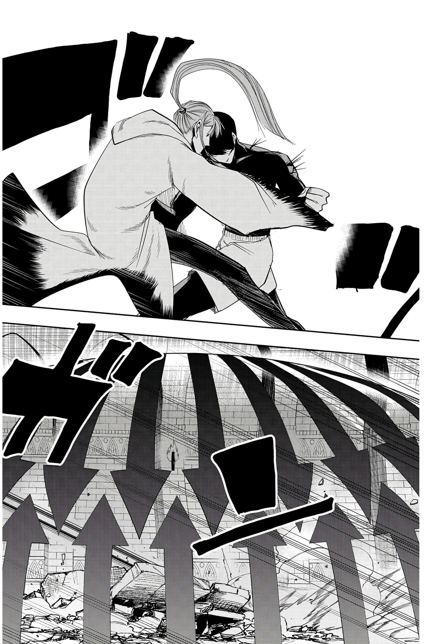 第 4 卷 第 29 页