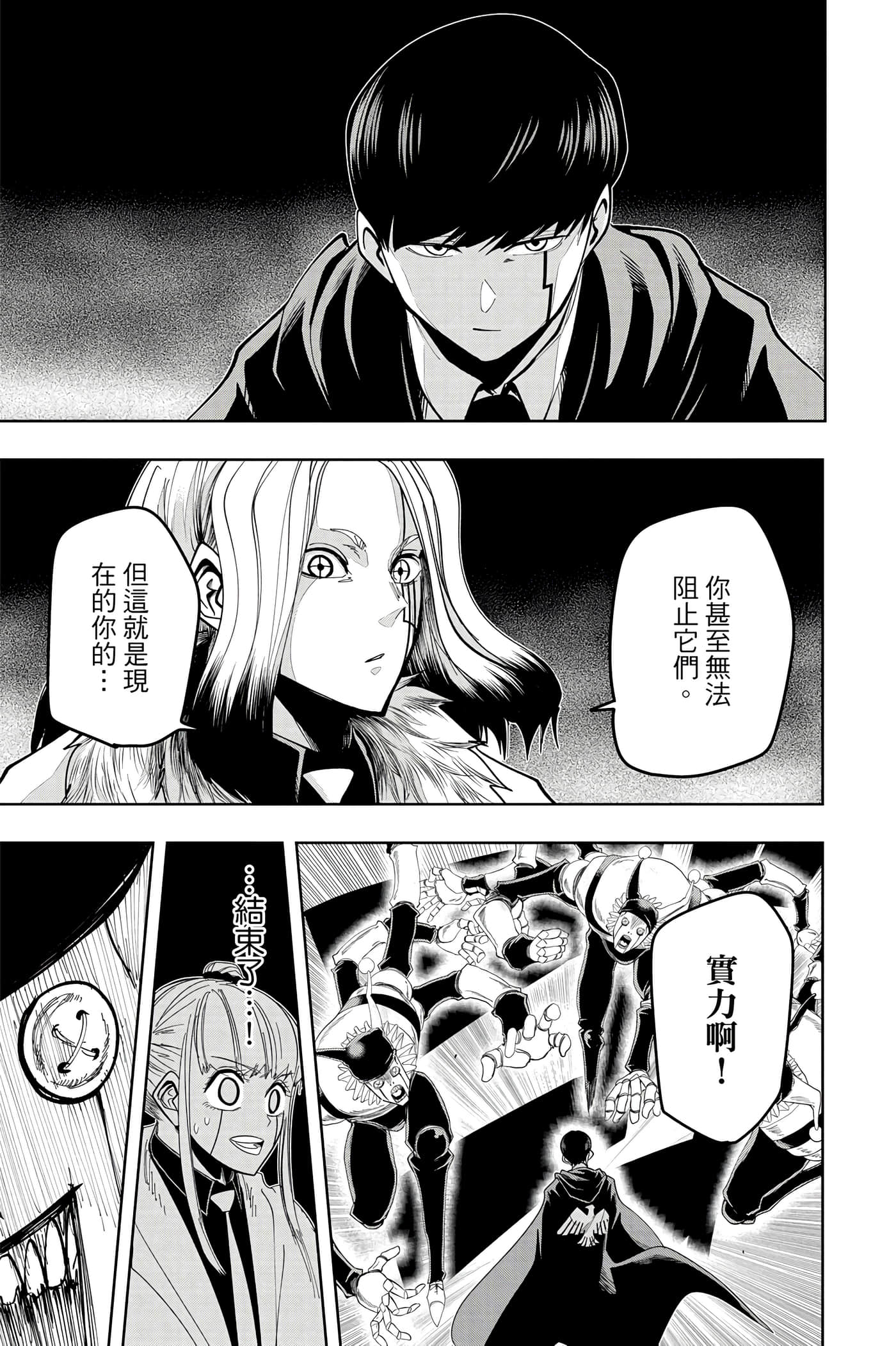 第 4 卷 第 128 页