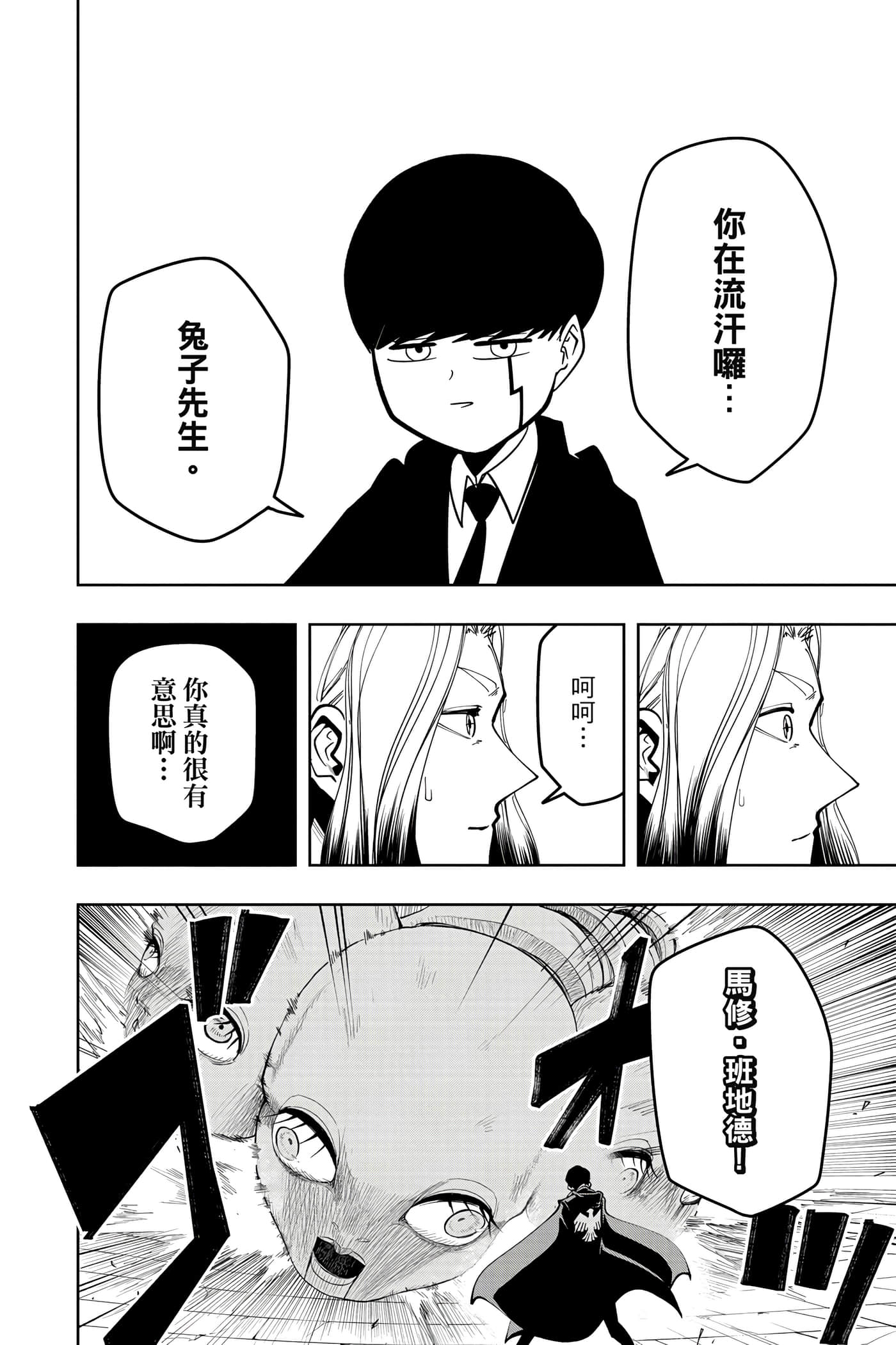 第 4 卷 第 177 页