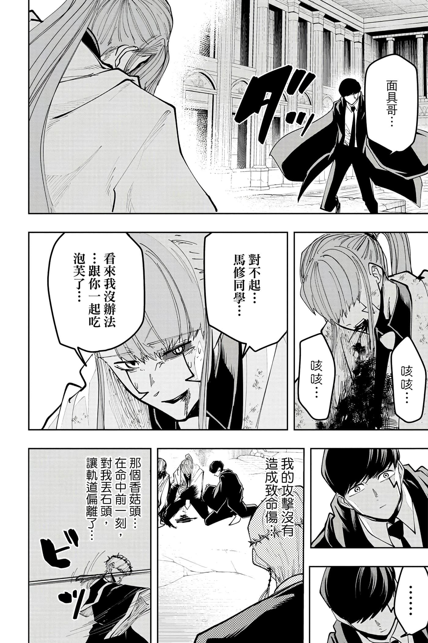 第 5 卷 第 19 页