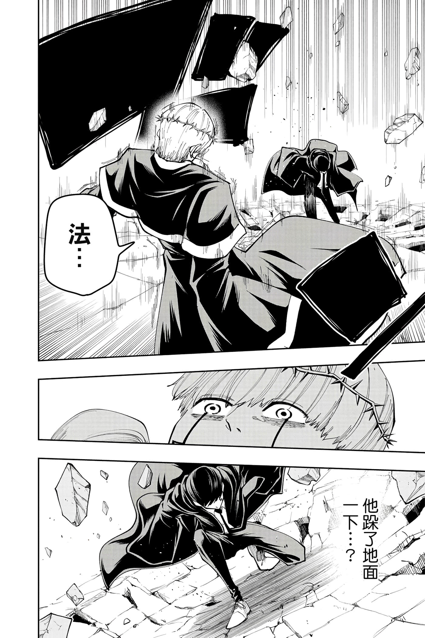 第 5 卷 第 21 页