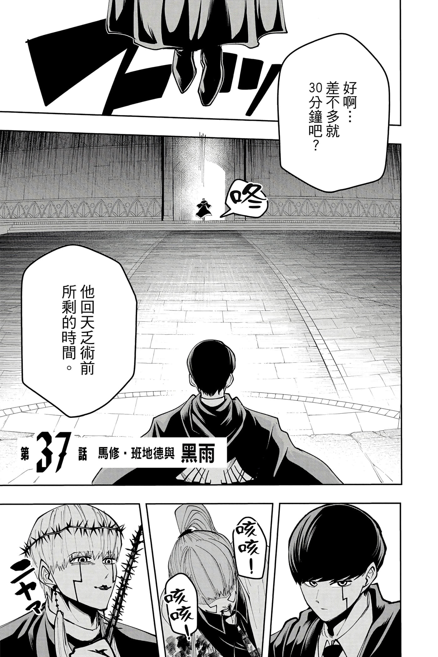 第 5 卷 第 26 页