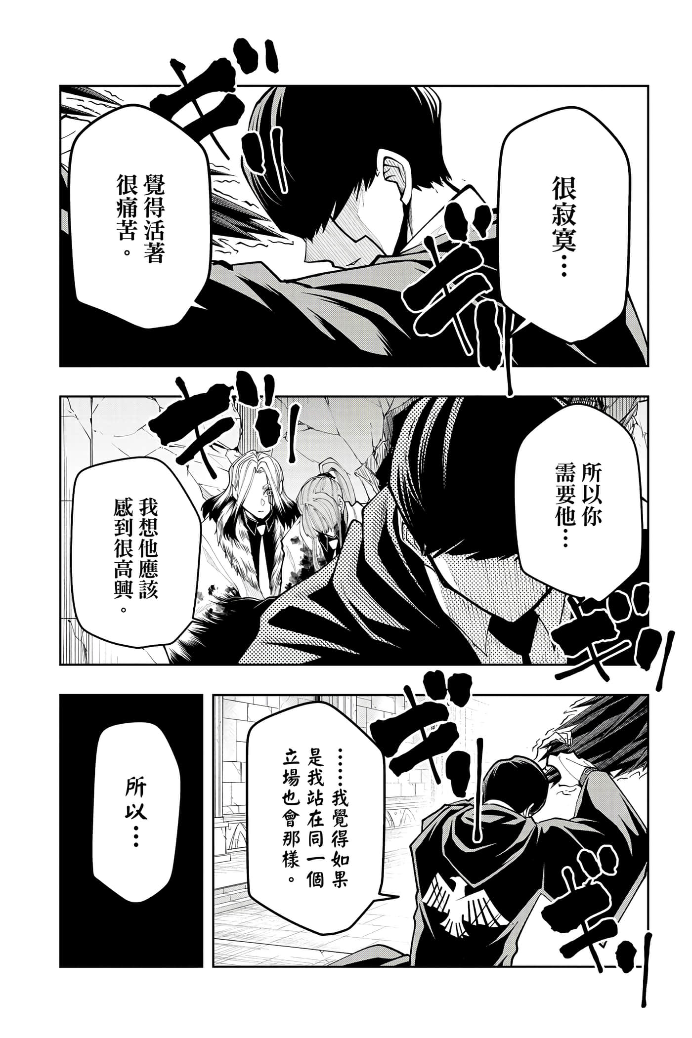 第 5 卷 第 33 页
