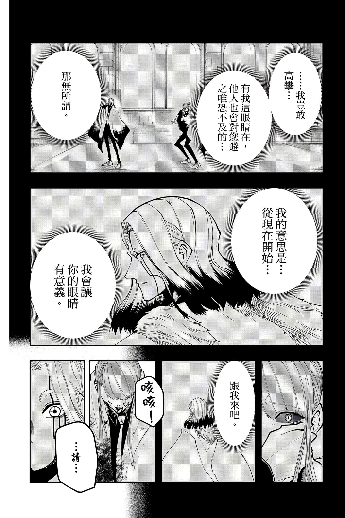 第 5 卷 第 37 页