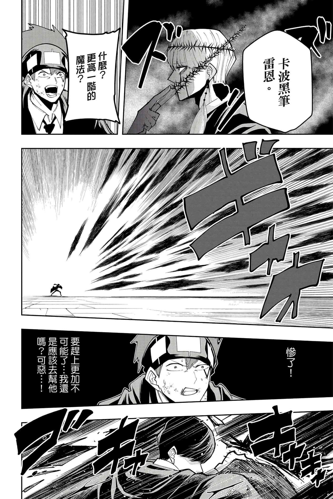第 5 卷 第 41 页