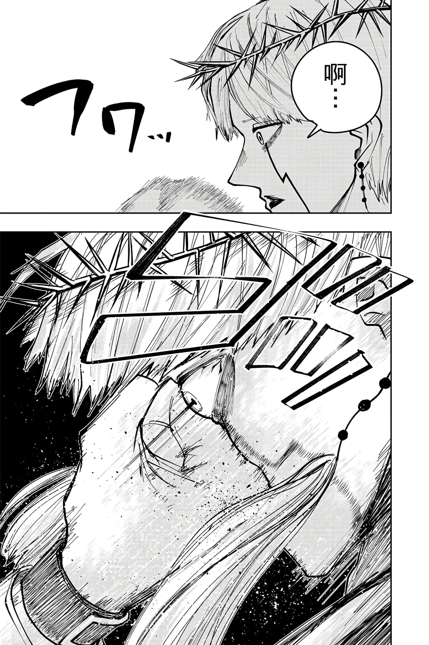 第 5 卷 第 48 页