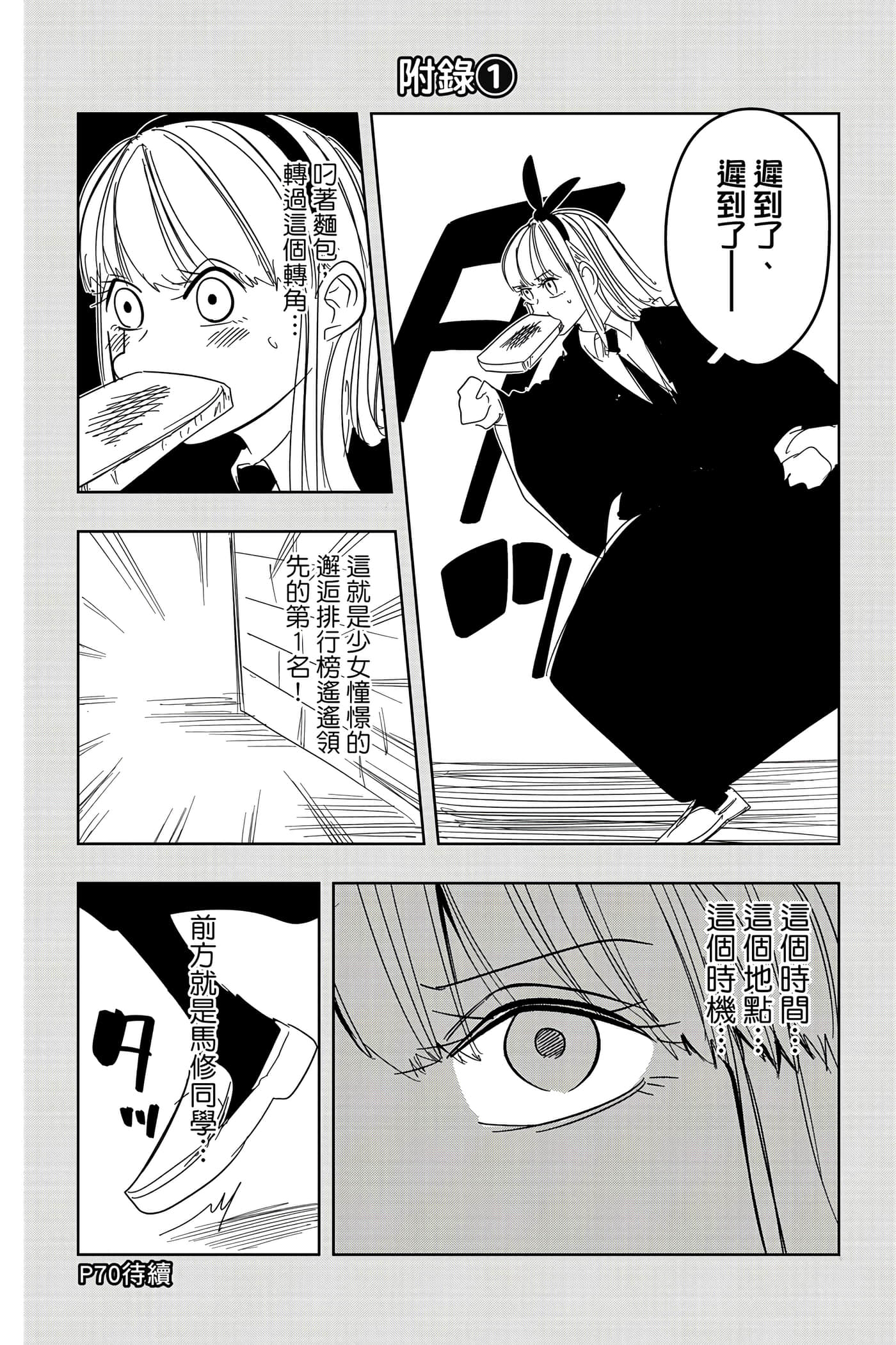 第 5 卷 第 49 页